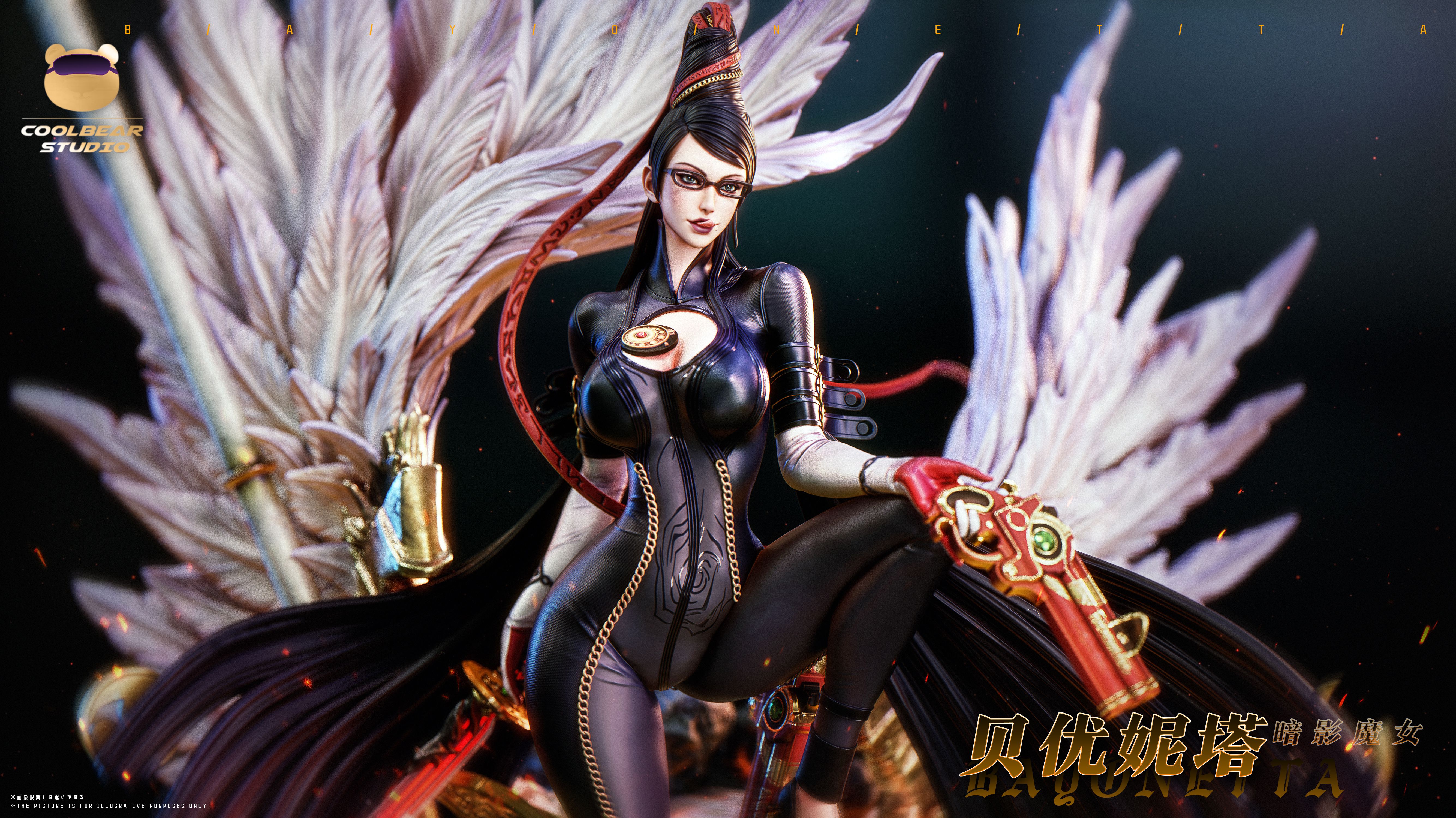 Coolbear Studio Bayonetta Fighter Series 02 Bayonetta