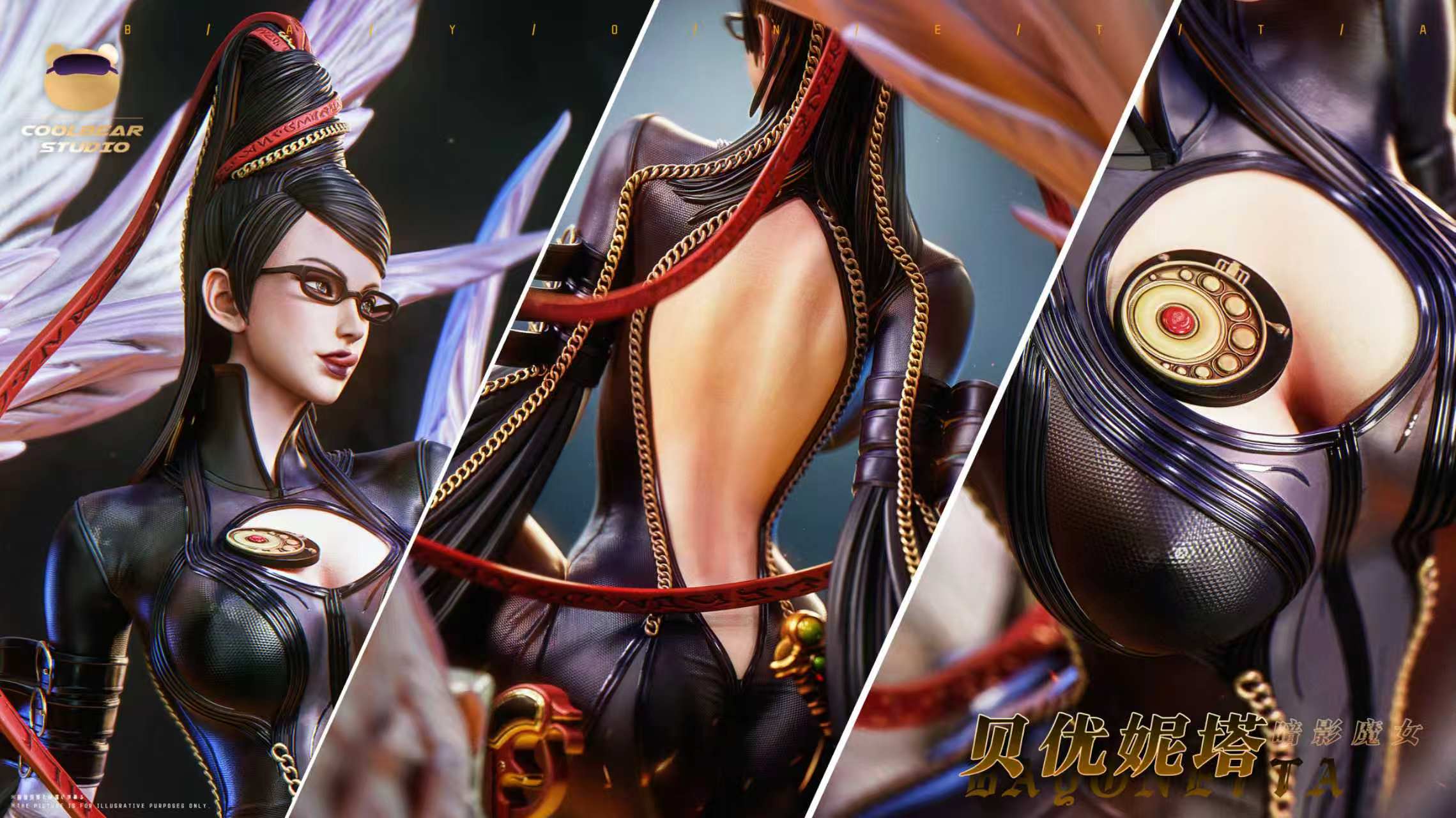 Coolbear Studio Bayonetta Fighter Series 02 Bayonetta