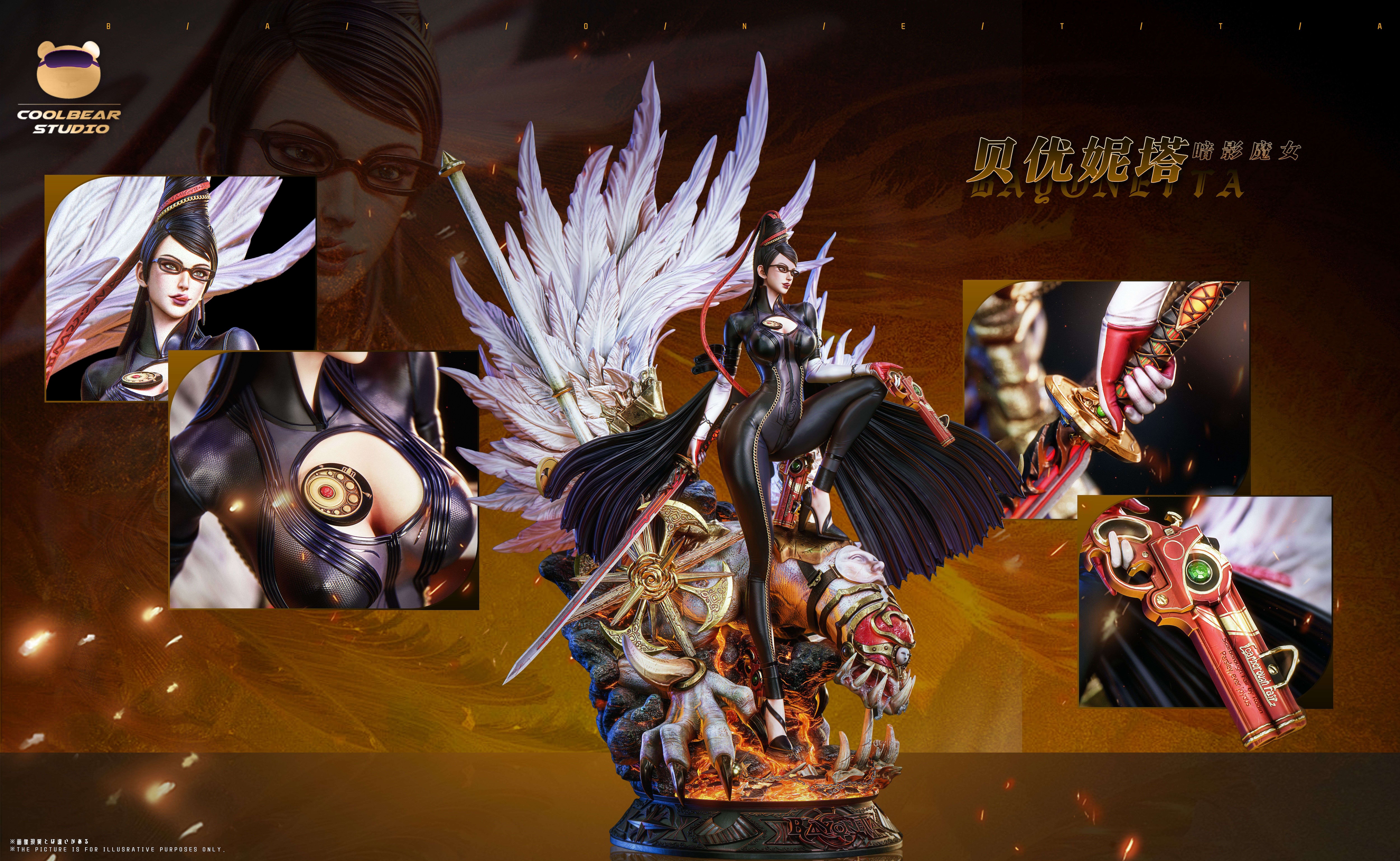 Coolbear Studio Bayonetta Fighter Series 02 Bayonetta