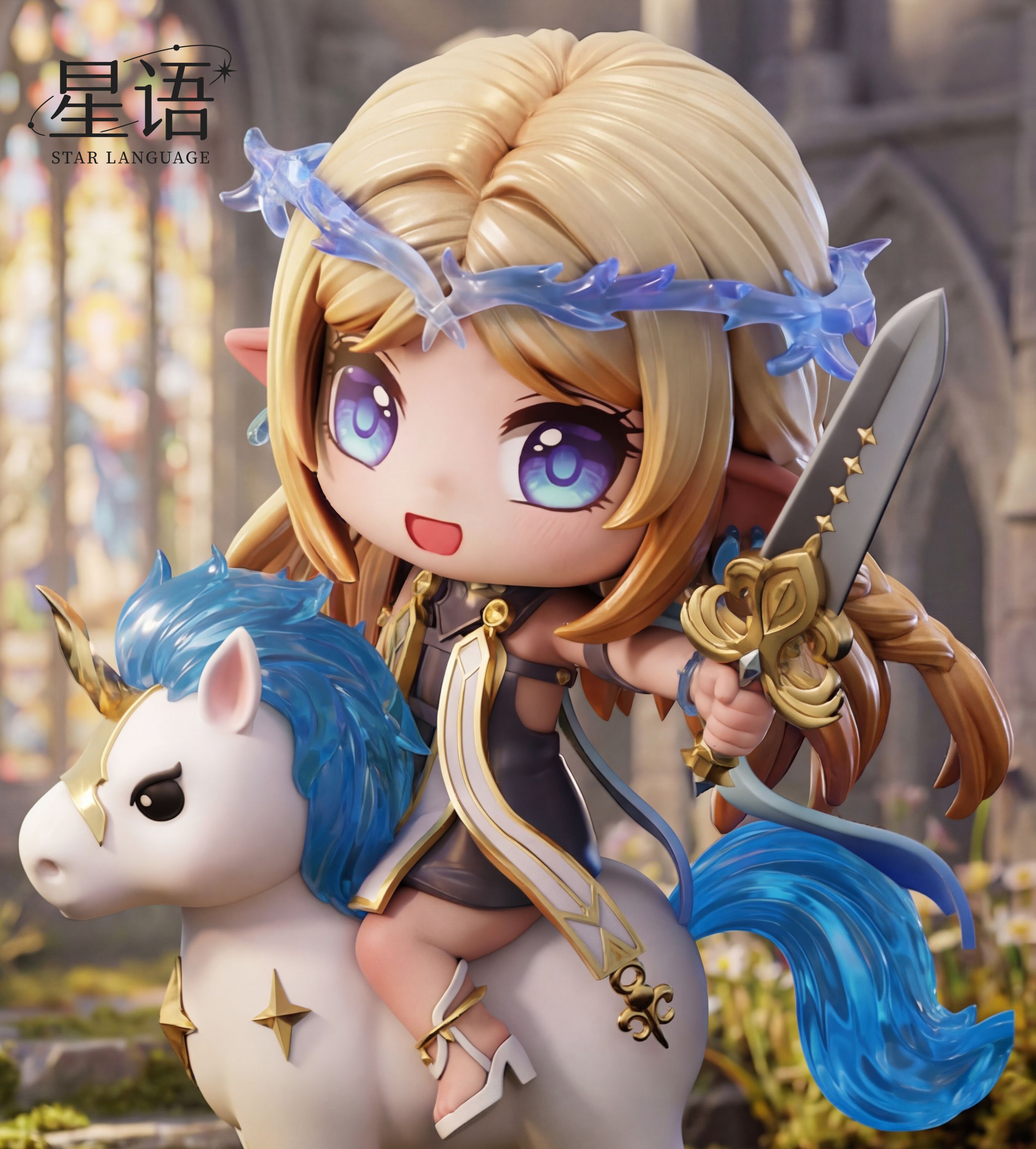Star Language Studio Cartethyia Knight Chibi Figure Wuthering Waves