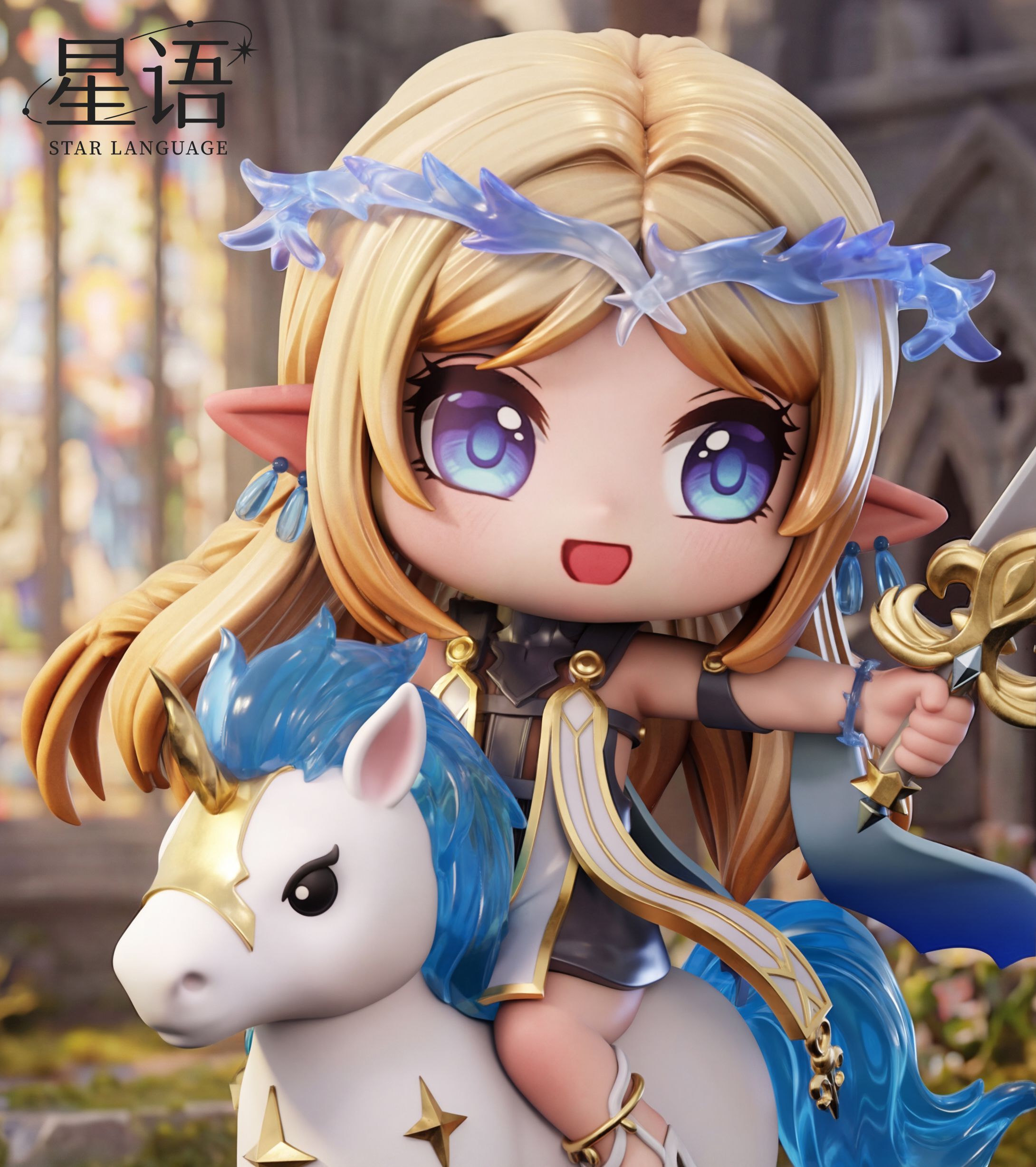 Star Language Studio Cartethyia Knight Chibi Figure Wuthering Waves