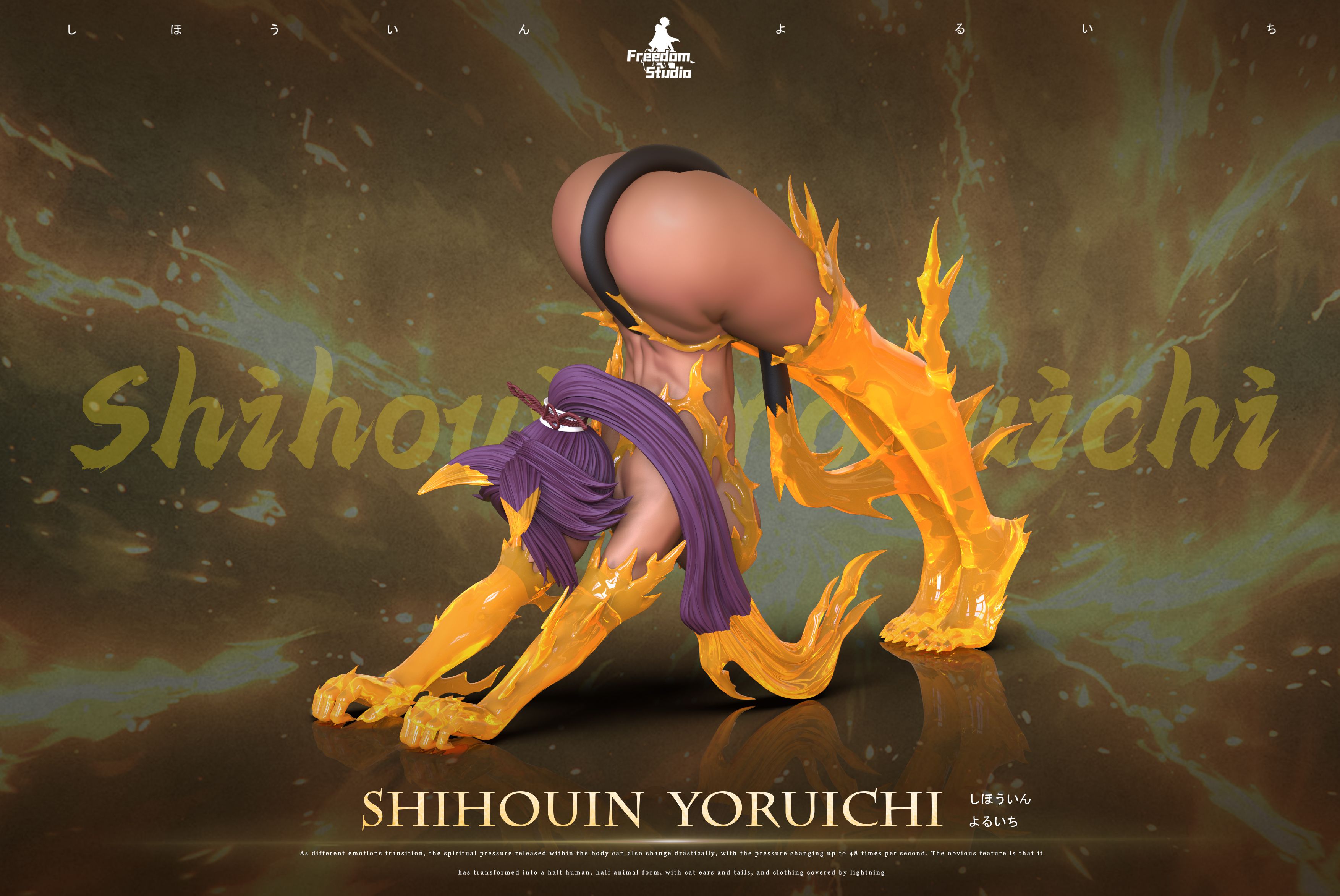Freedom Studio Yoruichi Shihoin Bleach