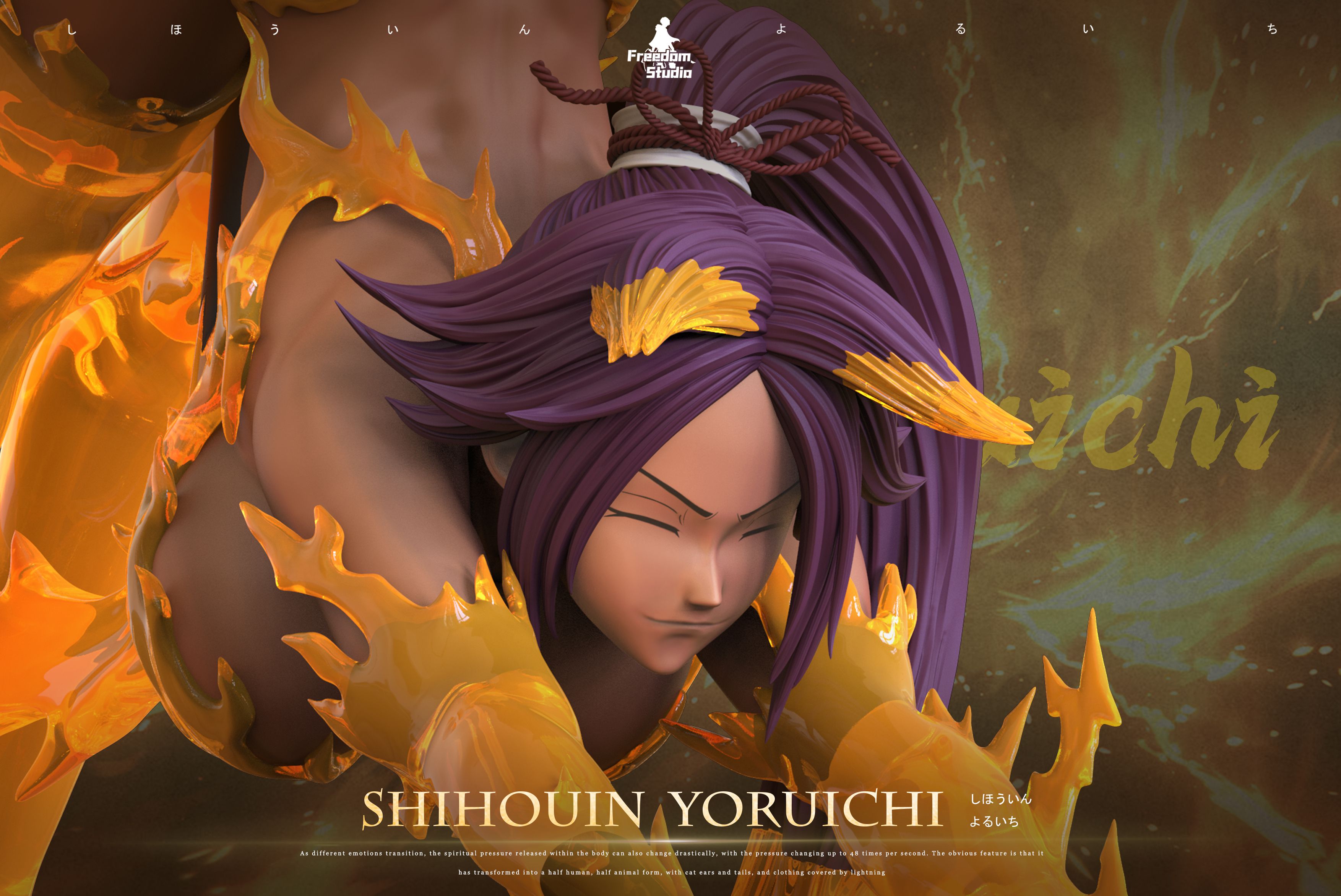 Freedom Studio Yoruichi Shihoin Bleach
