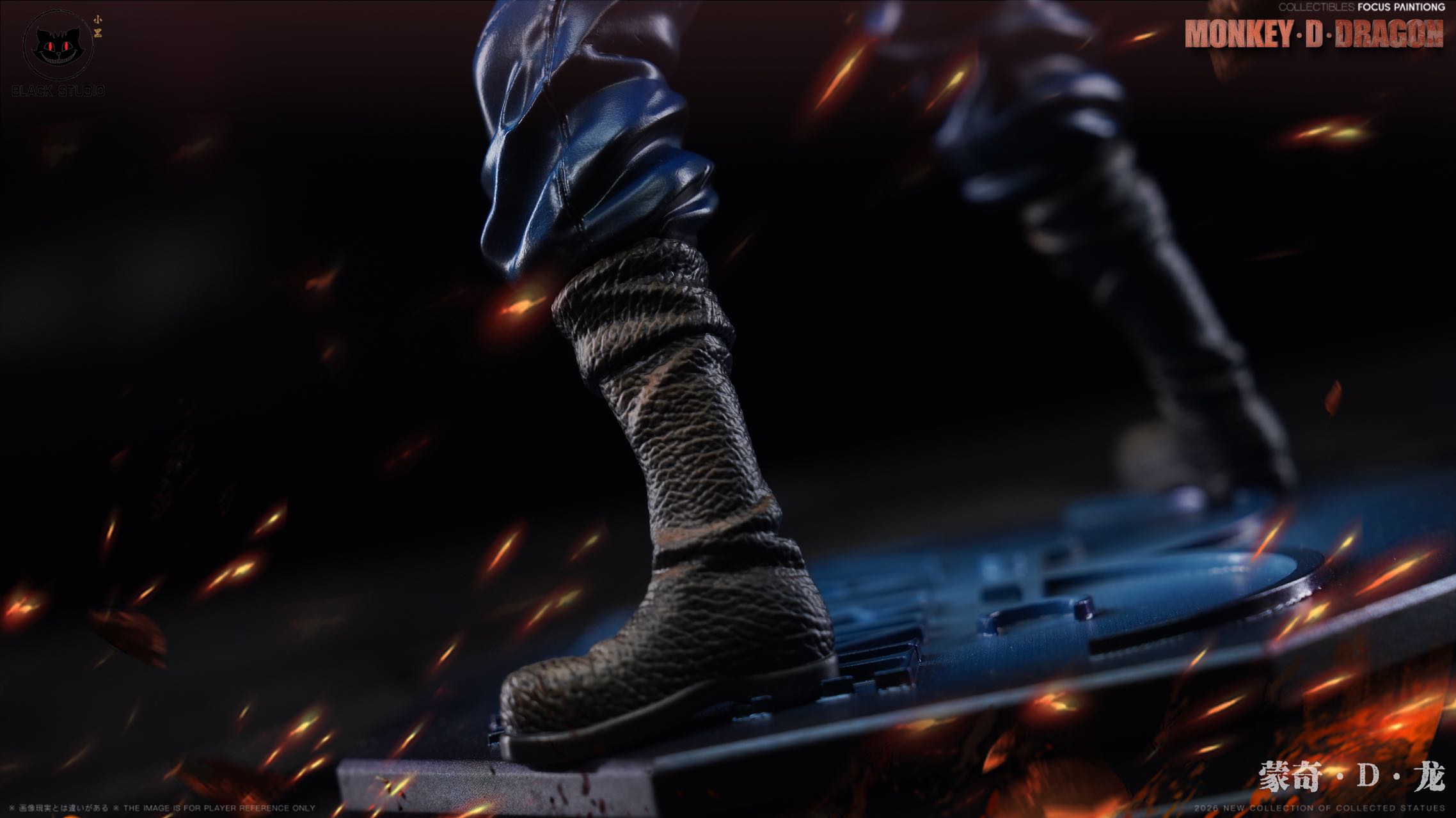 Black Studio Monkey D. Dragon Youth One Piece