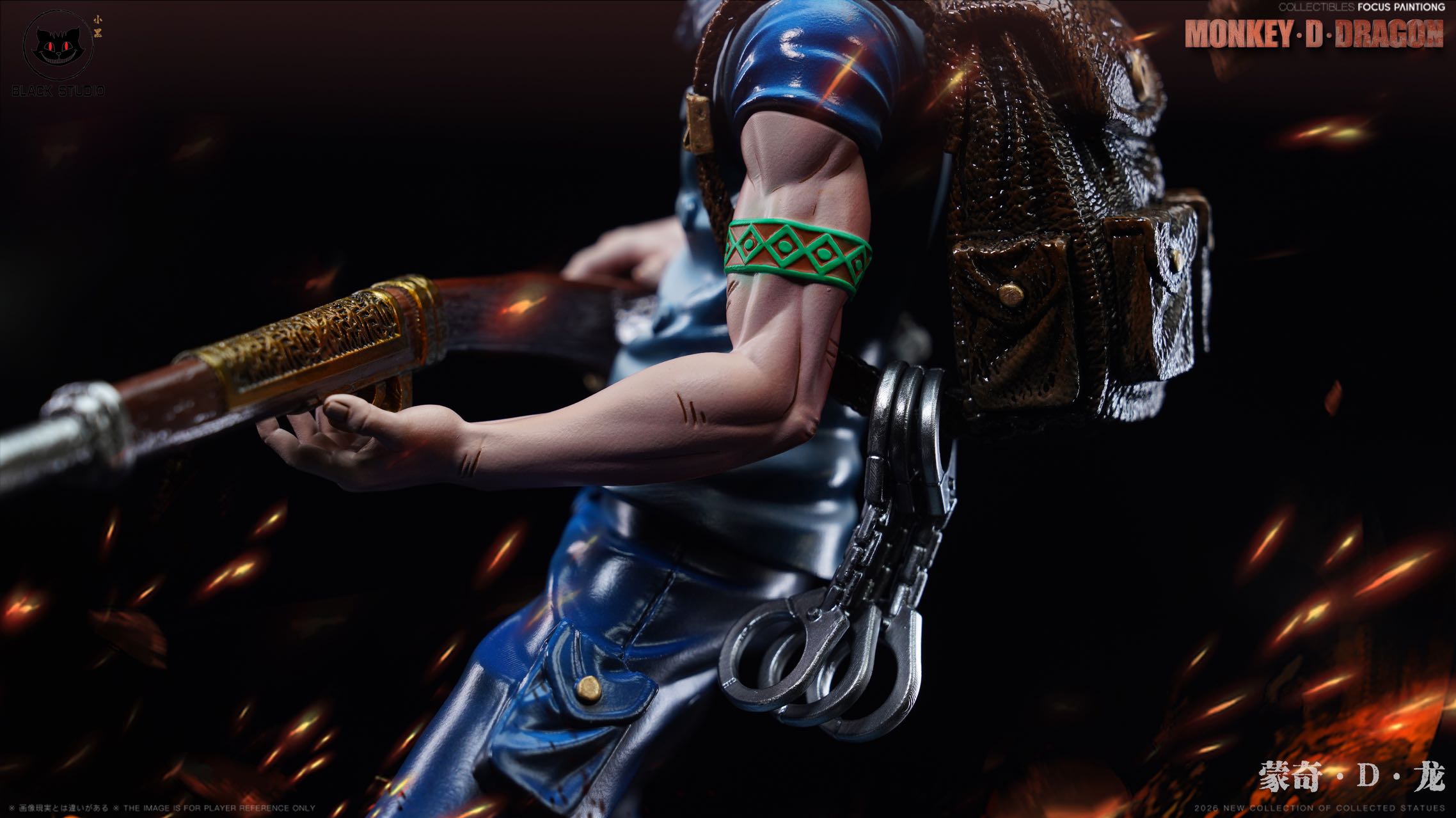 Black Studio Monkey D. Dragon Youth One Piece