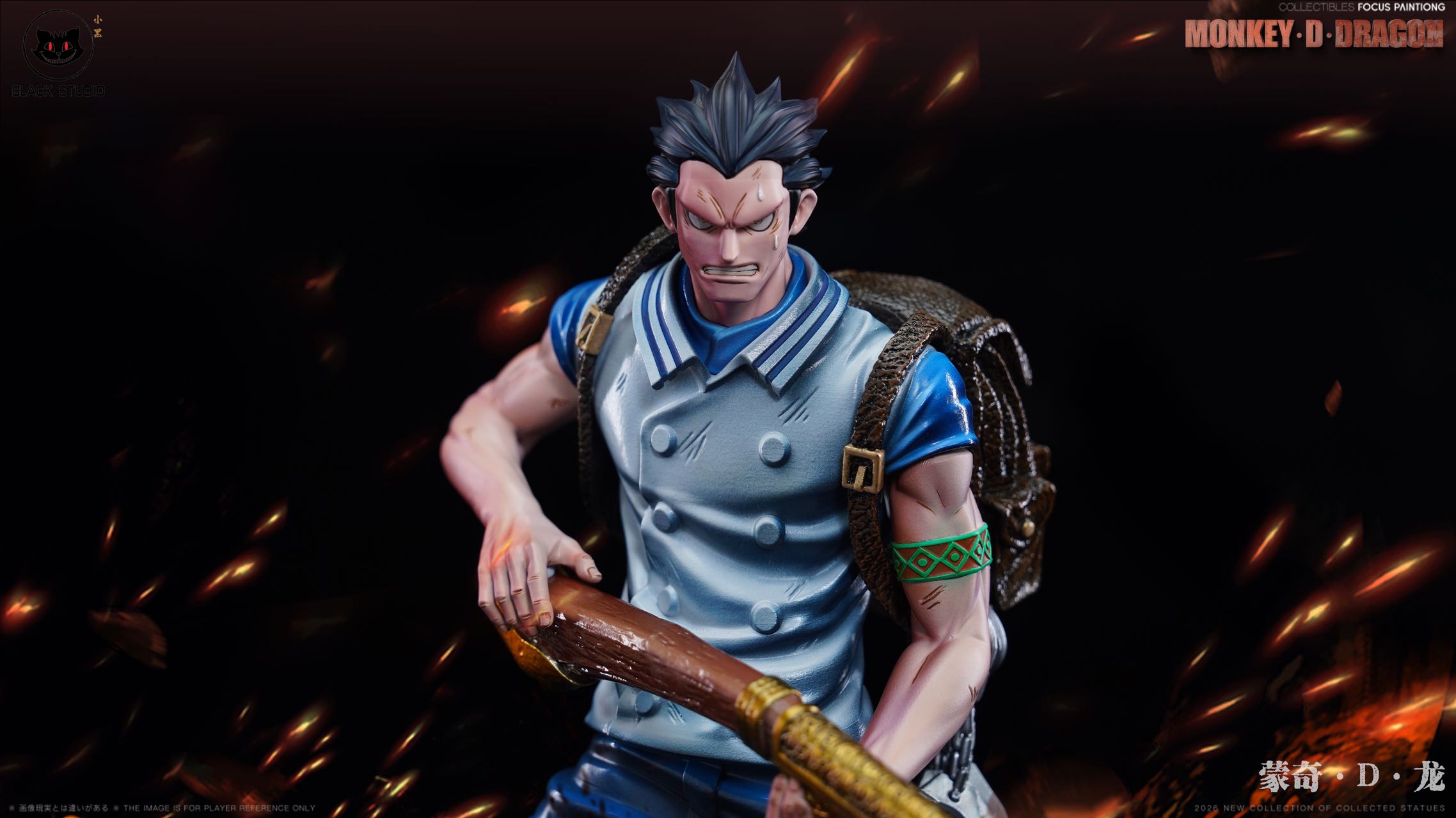 Black Studio Monkey D. Dragon Youth One Piece