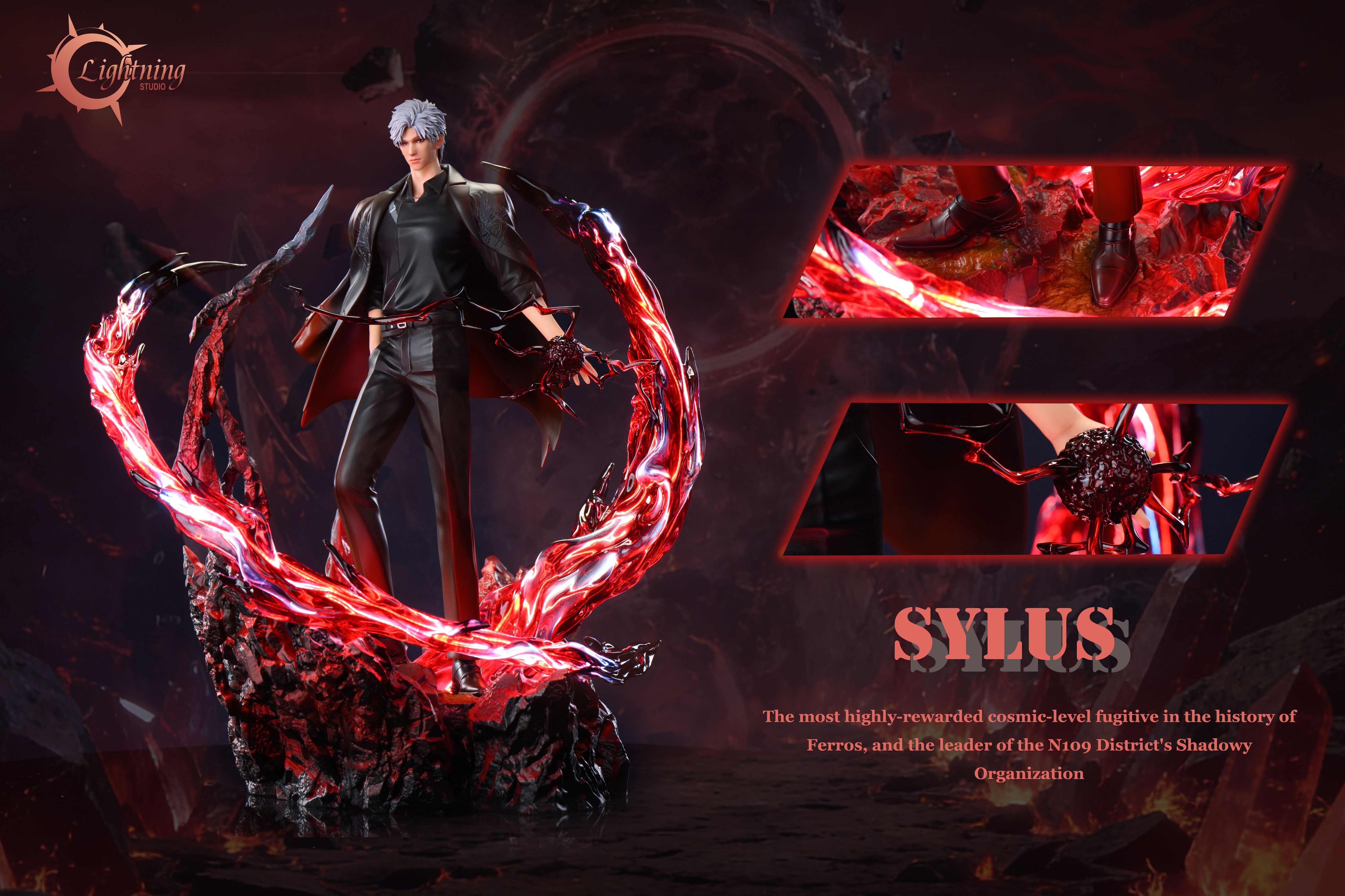 Lightning Studio  Sylus Love and Deepspace