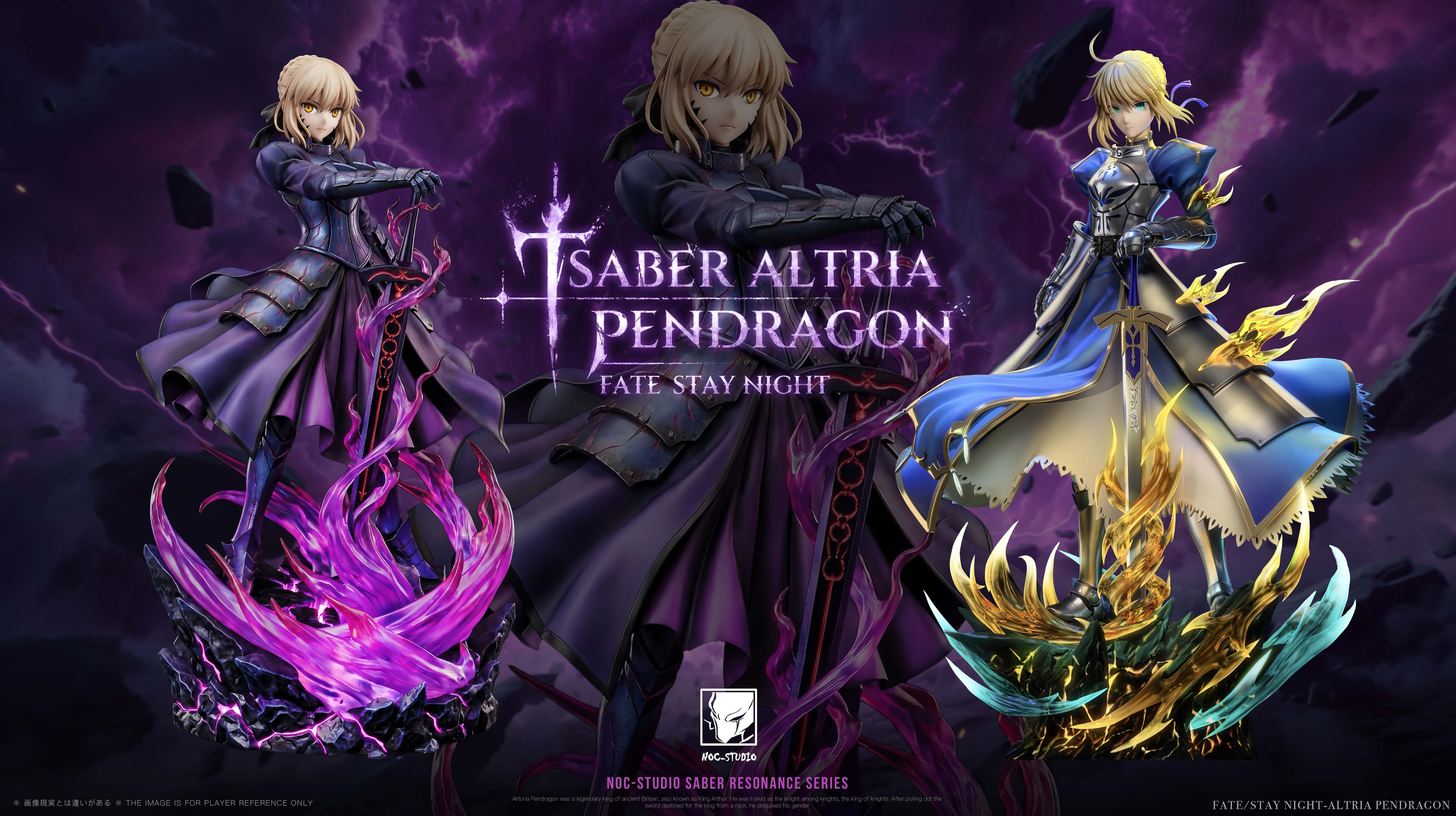 Noc Studio Saber Artoria Pendragon Alter Fate