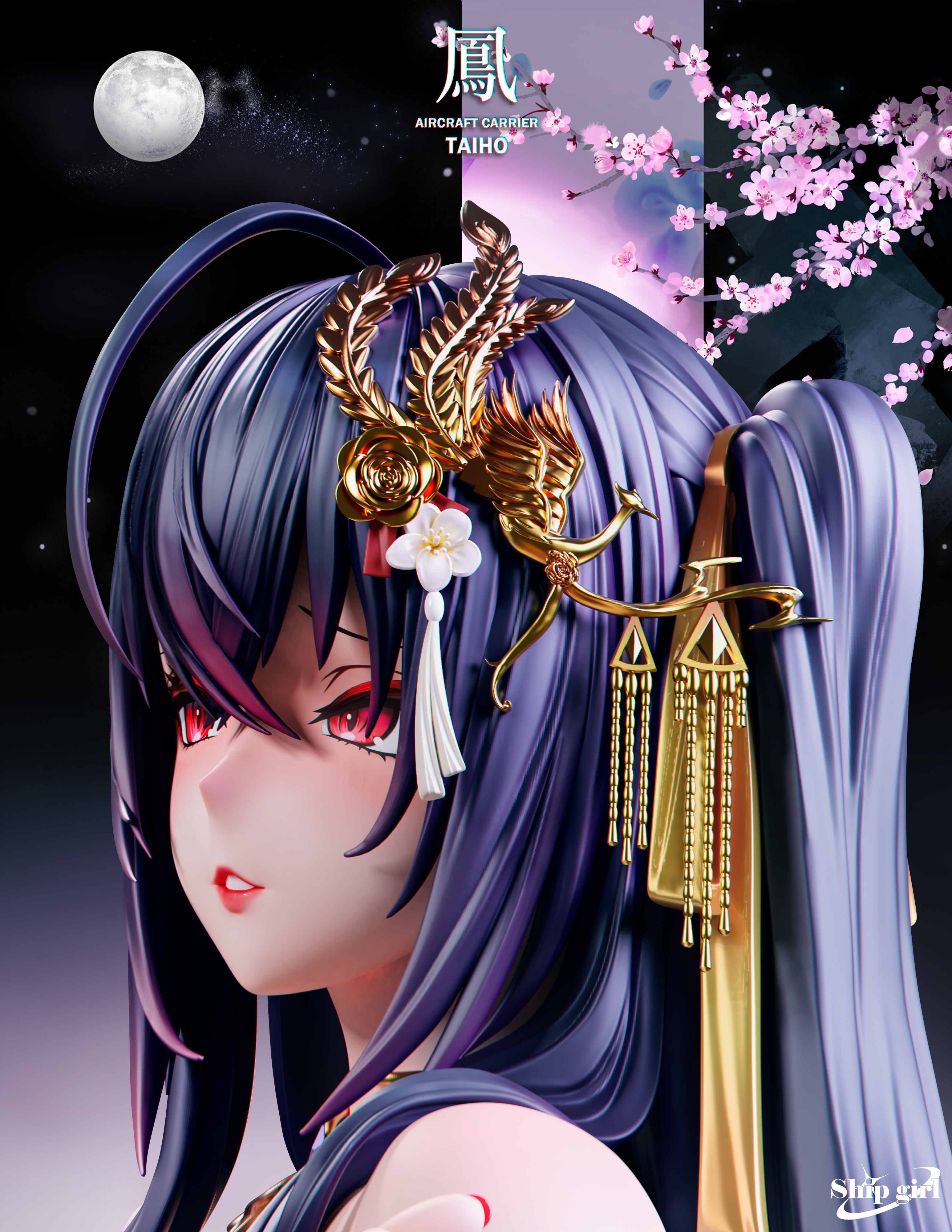 Ship girl Studio Taihou Azur Lane