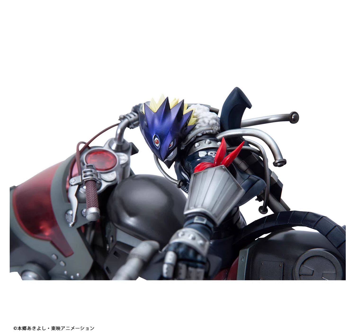 MegaHouse MH Exclusive: Precious G.E.M. Digimon Tamers 848421