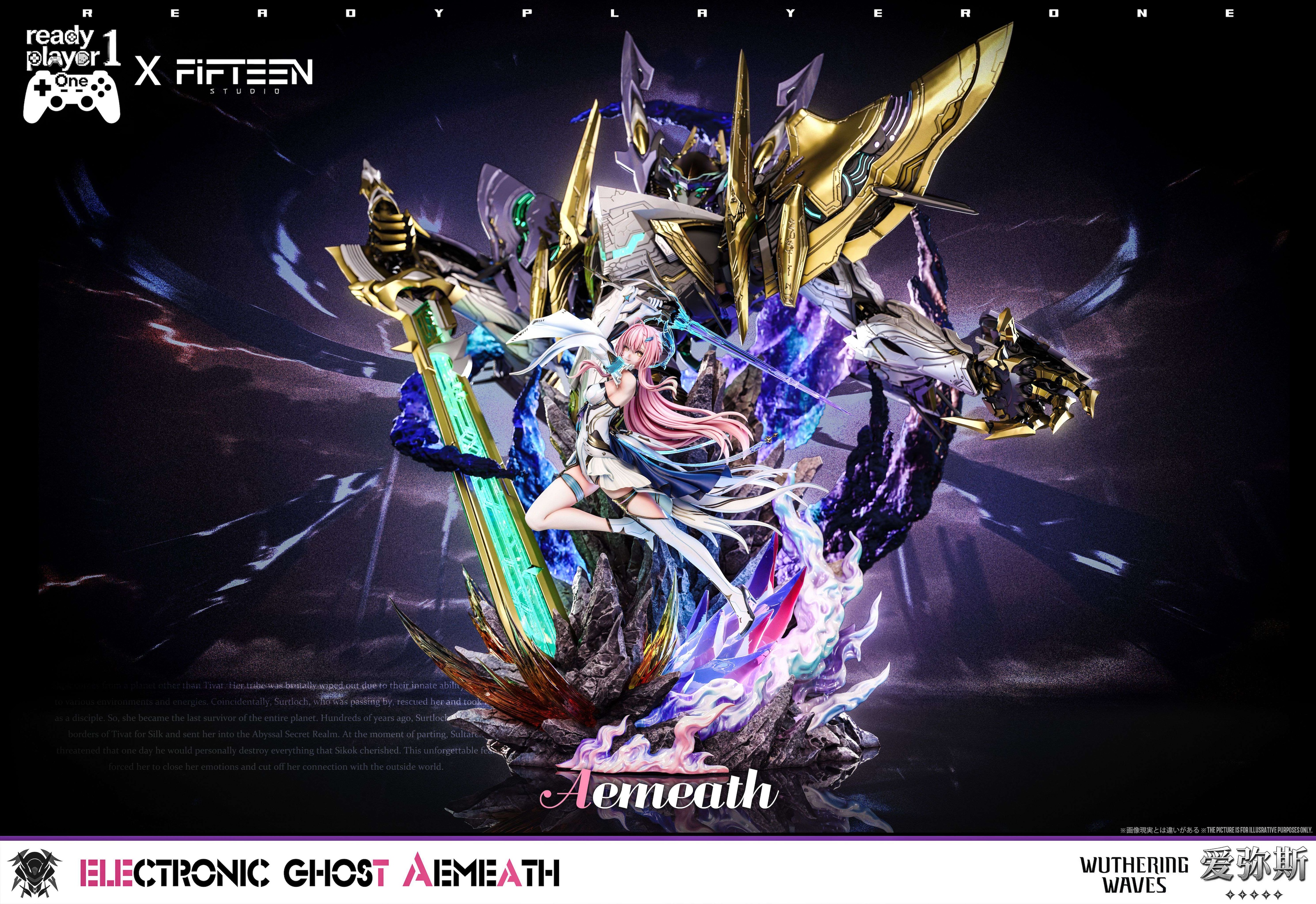 Ready Player 1 Studio Fifteen Studio - Aemeath Wuthering Waves