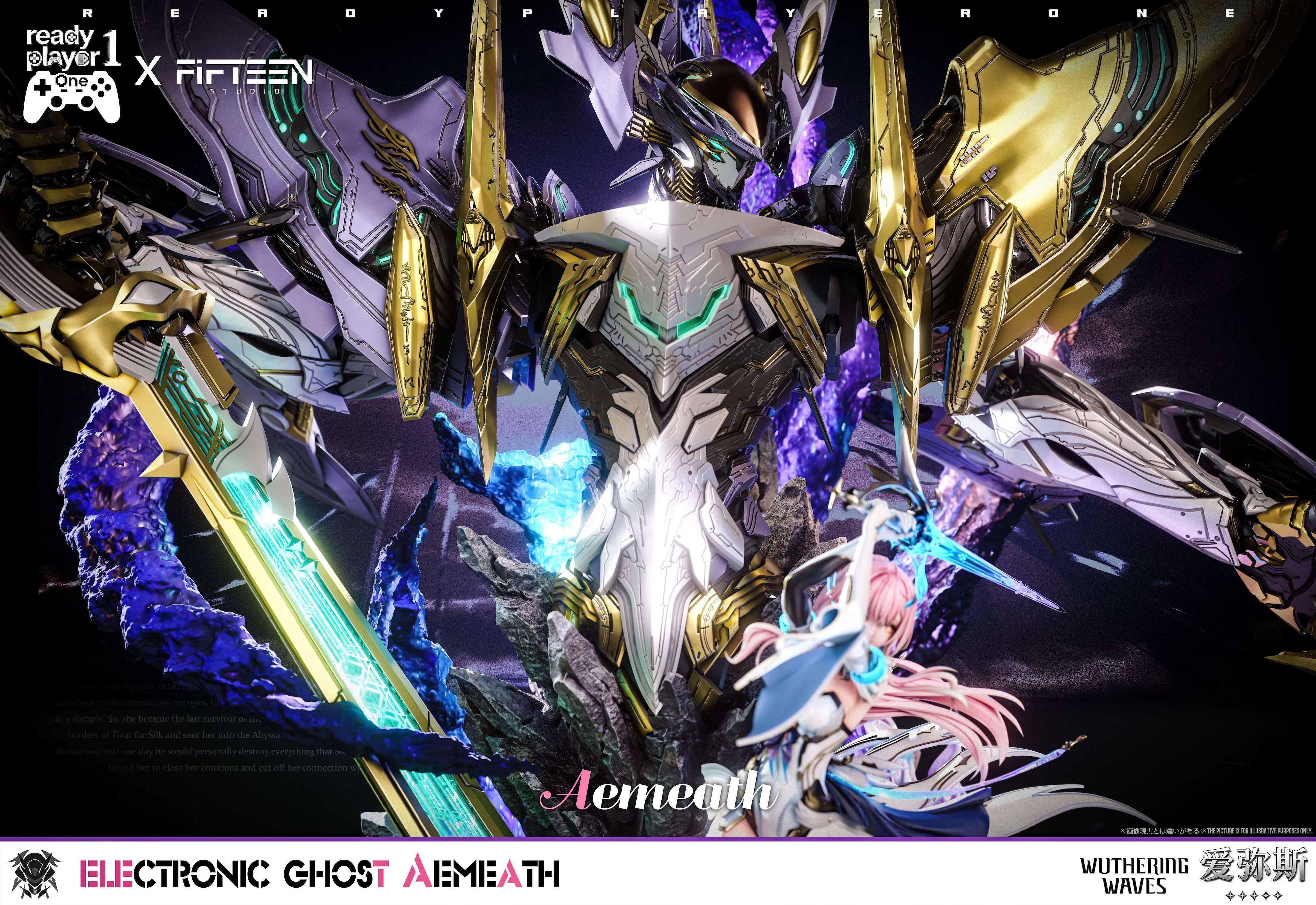 Ready Player 1 Studio Fifteen Studio - Aemeath Wuthering Waves