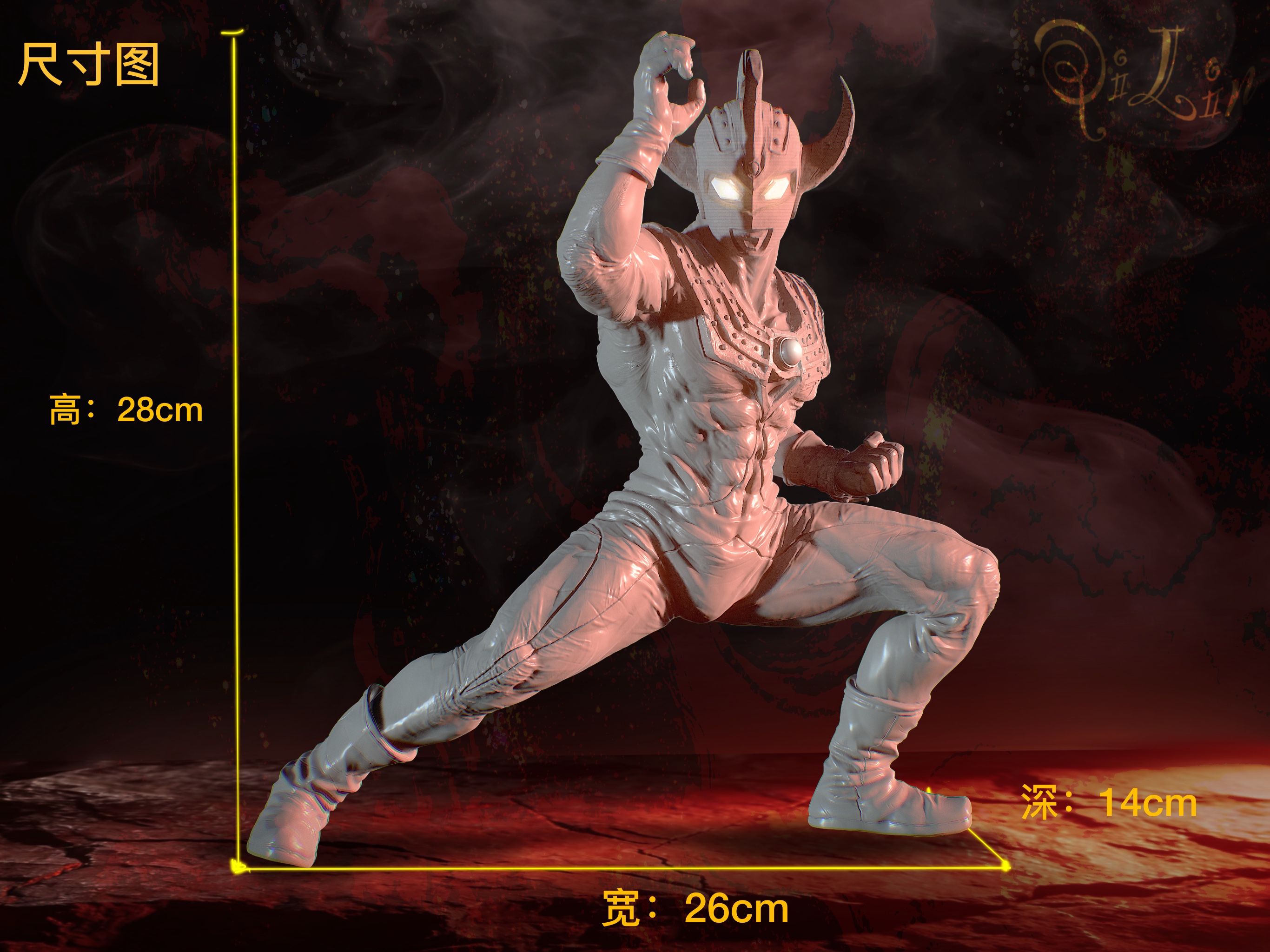 Morning Star Studio Ultraman Fan Creation Series Ultraman Taro