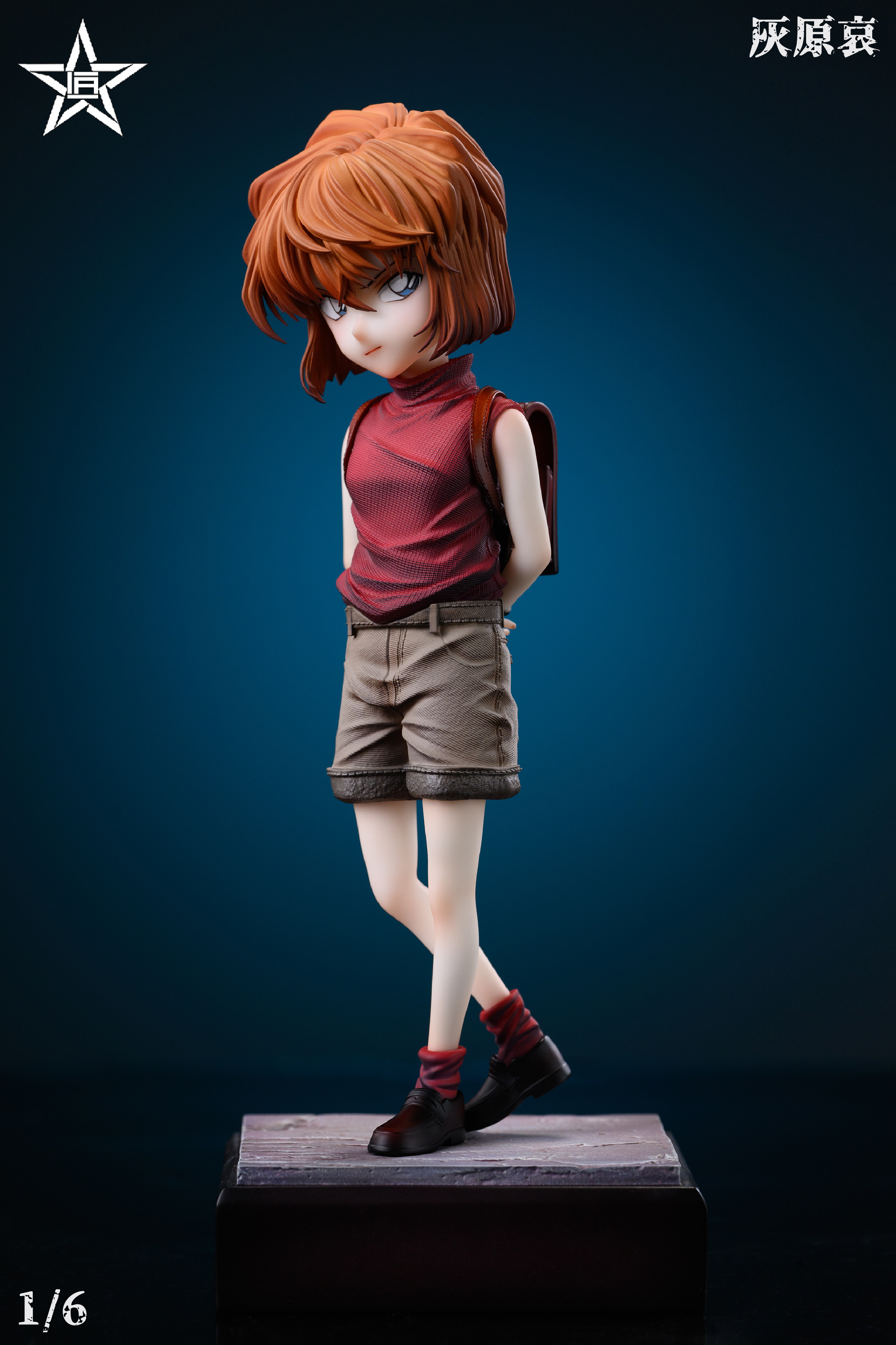 jiang xing studio Ai Haibara Detective Conan