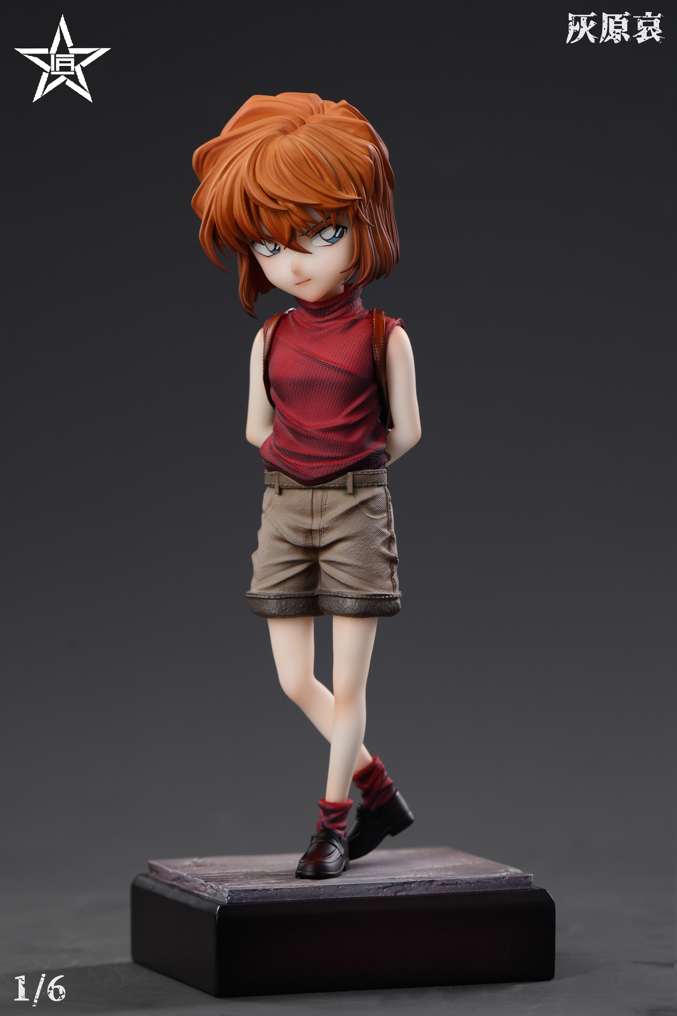jiang xing studio Ai Haibara Detective Conan