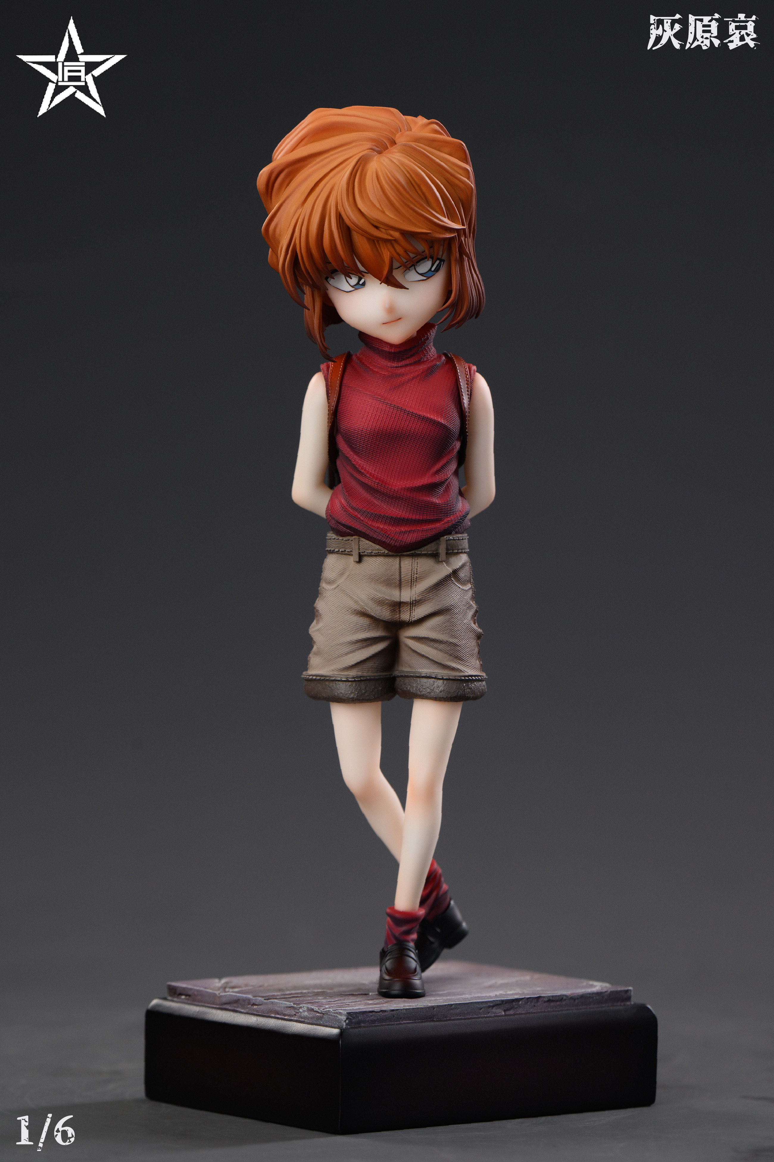 jiang xing studio Ai Haibara Detective Conan