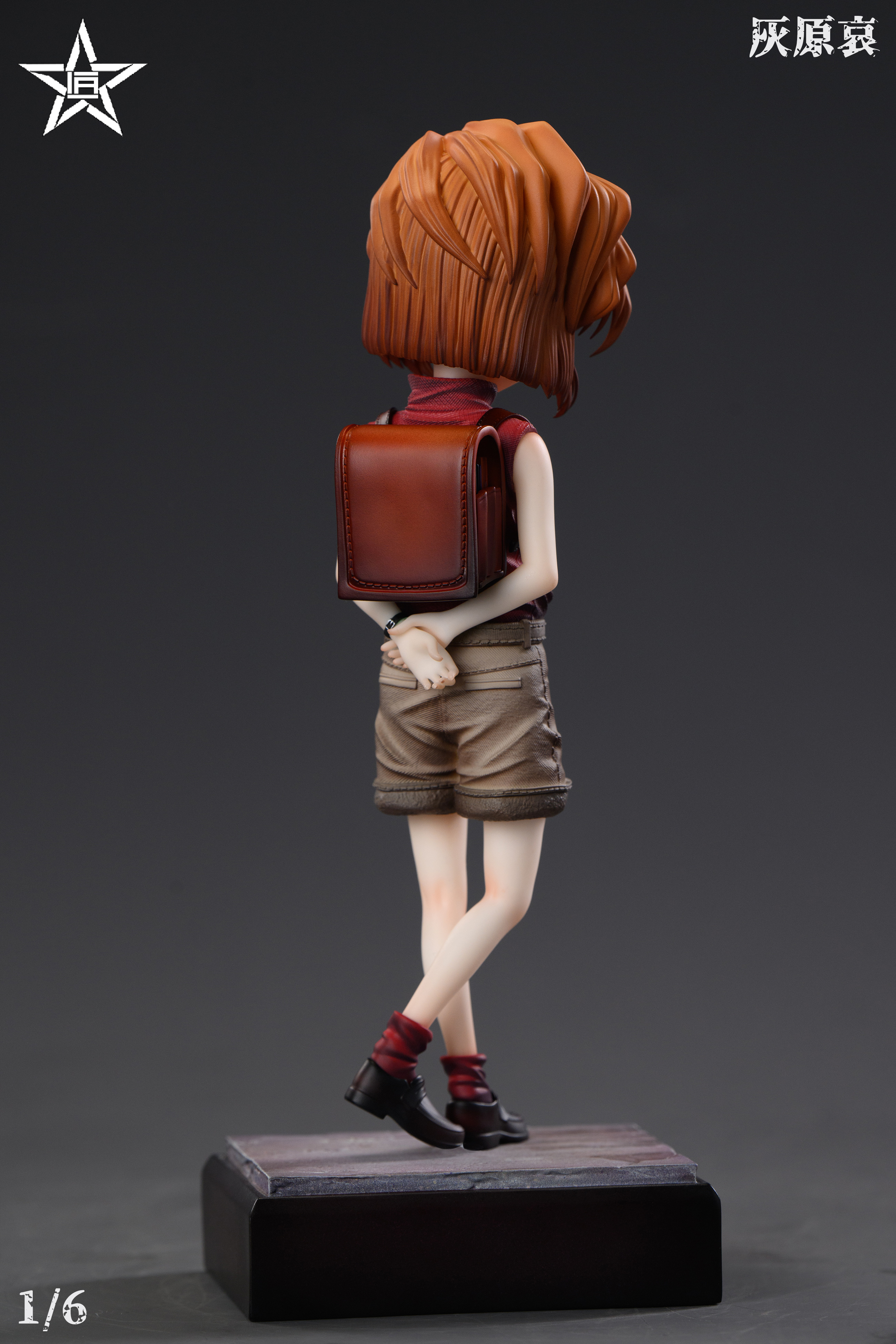 jiang xing studio Ai Haibara Detective Conan