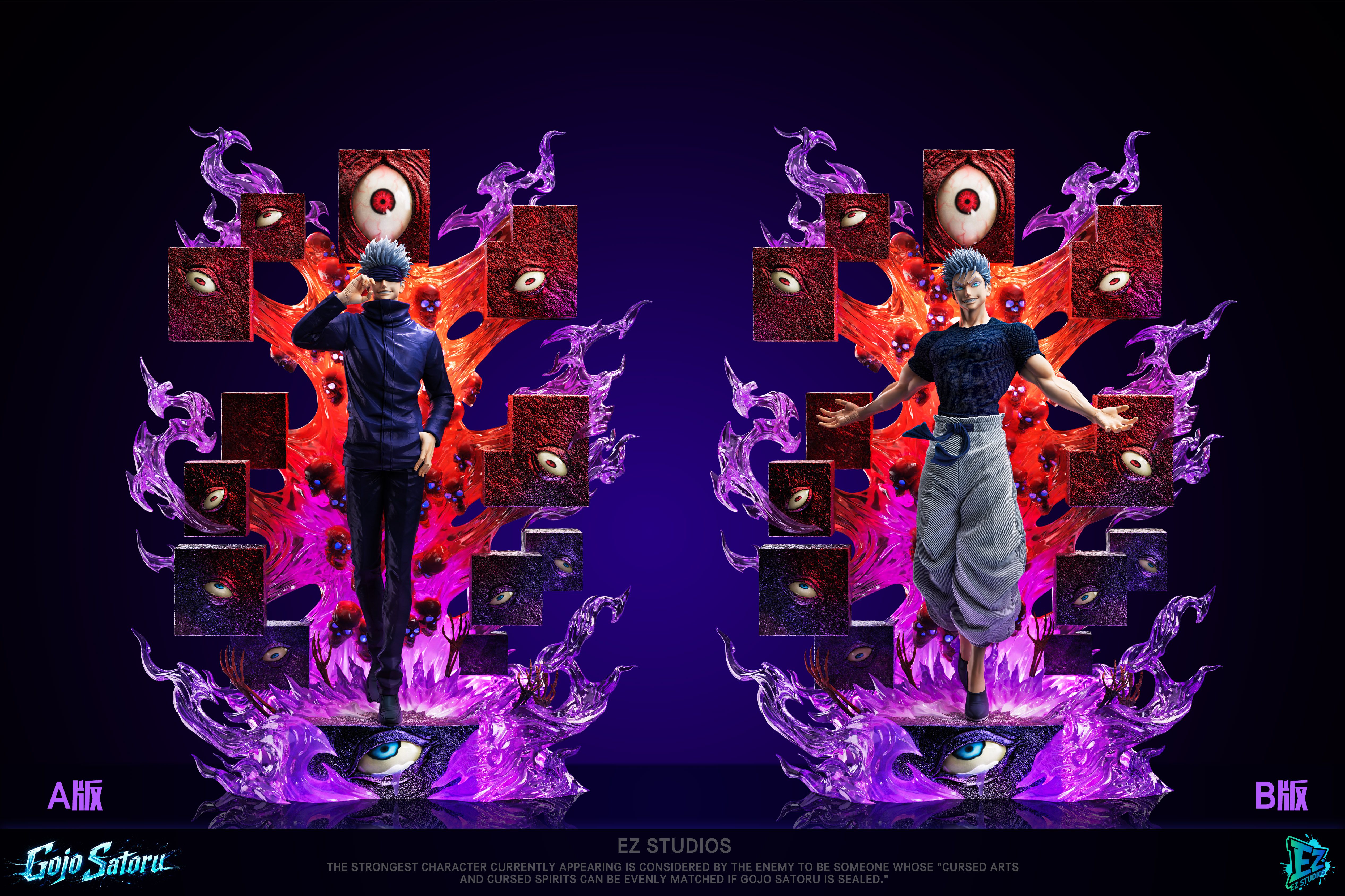 EZ Studio Satoru Gojo Jujutsu Kaisen