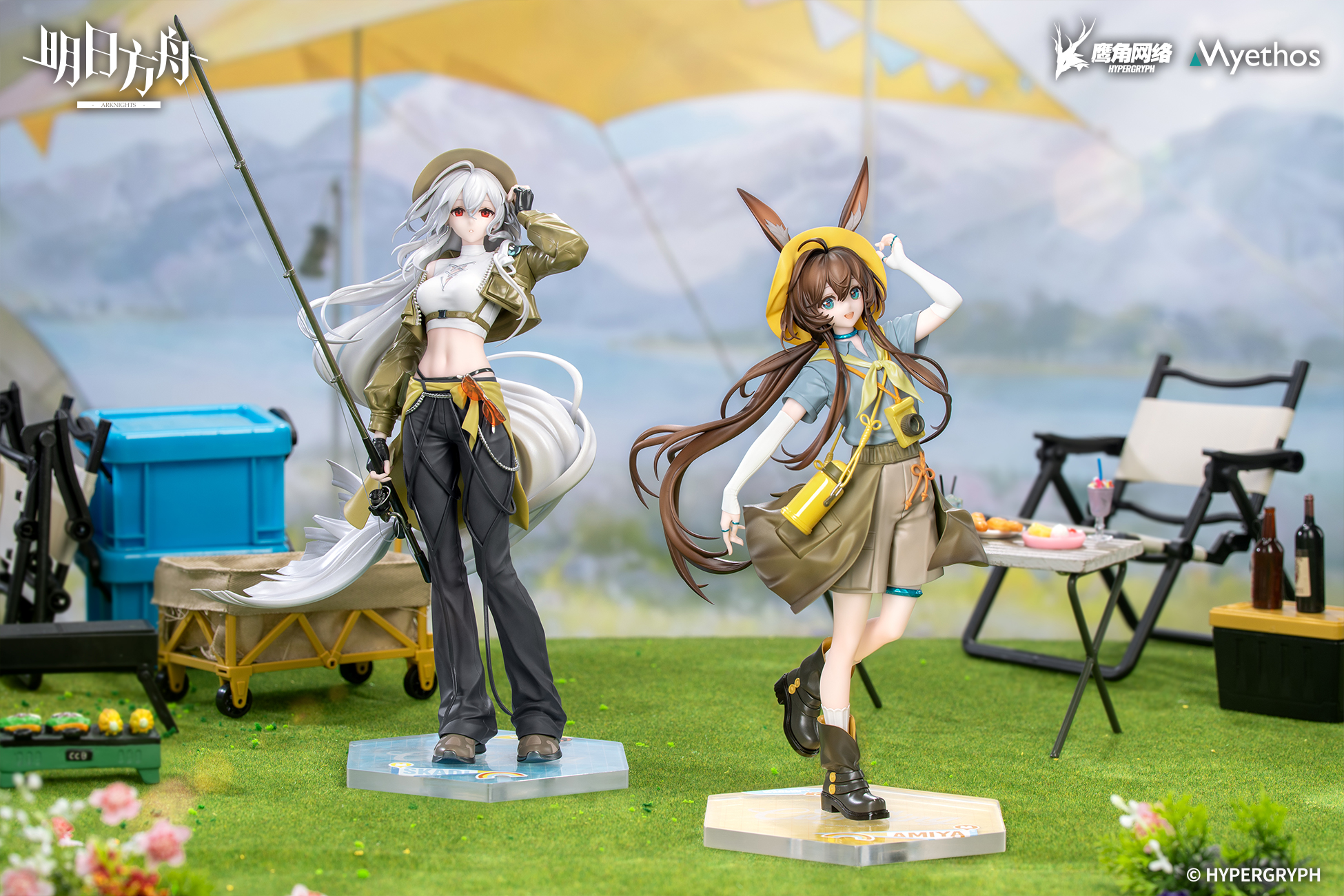 Myethos  Gift+ Series Arknights Amiya X Skadi: Leisurely Wilderness Ver. 1/8 Scale Figure (Licensed)