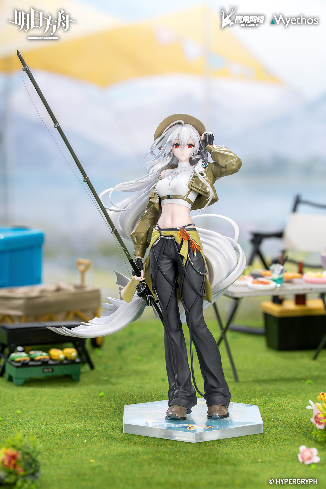 Myethos  Gift+ Series Arknights Amiya X Skadi: Leisurely Wilderness Ver. 1/8 Scale Figure (Licensed)