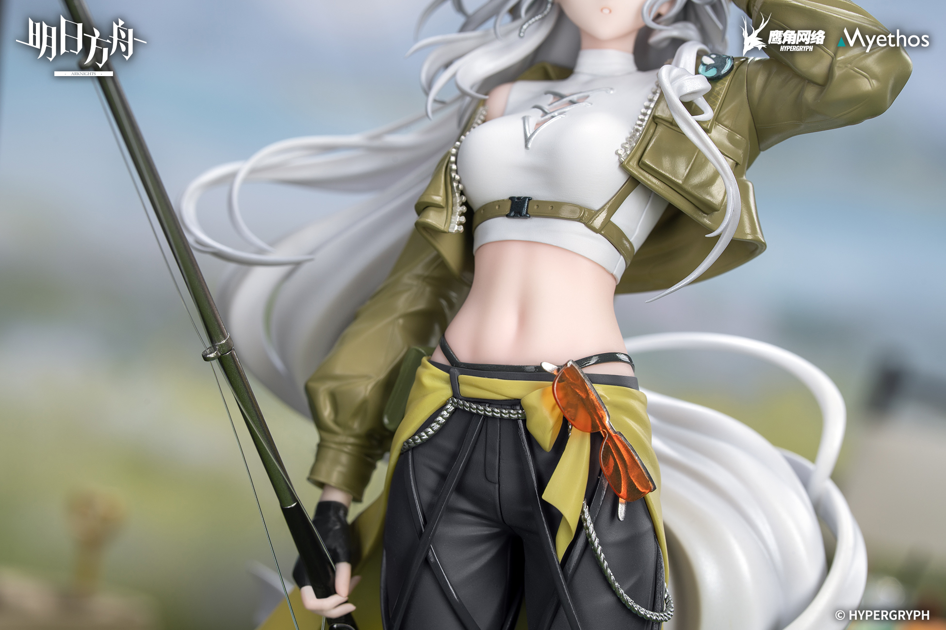 Myethos  Gift+ Series Arknights Amiya X Skadi: Leisurely Wilderness Ver. 1/8 Scale Figure (Licensed)