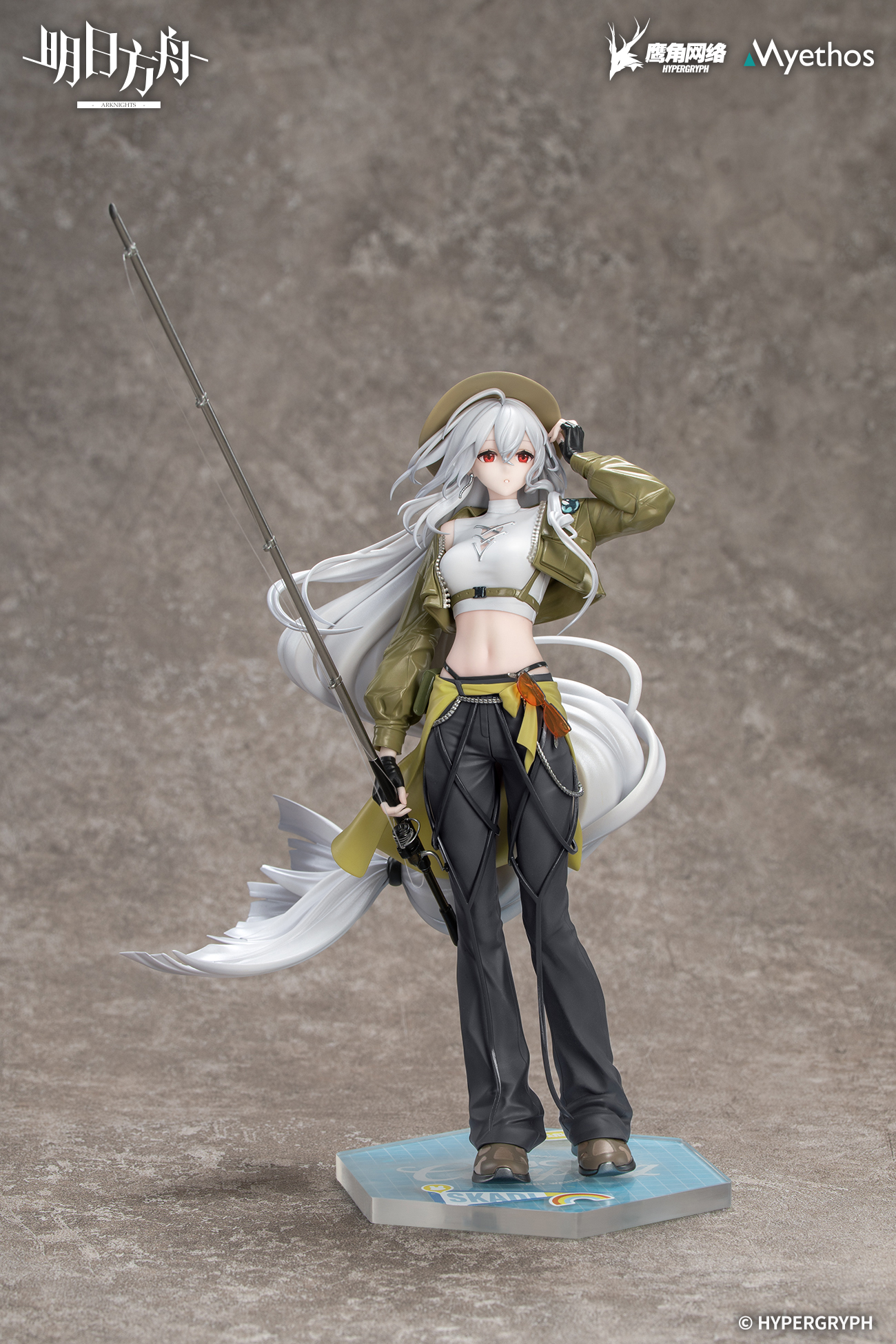 Myethos  Gift+ Series Arknights Amiya X Skadi: Leisurely Wilderness Ver. 1/8 Scale Figure (Licensed)