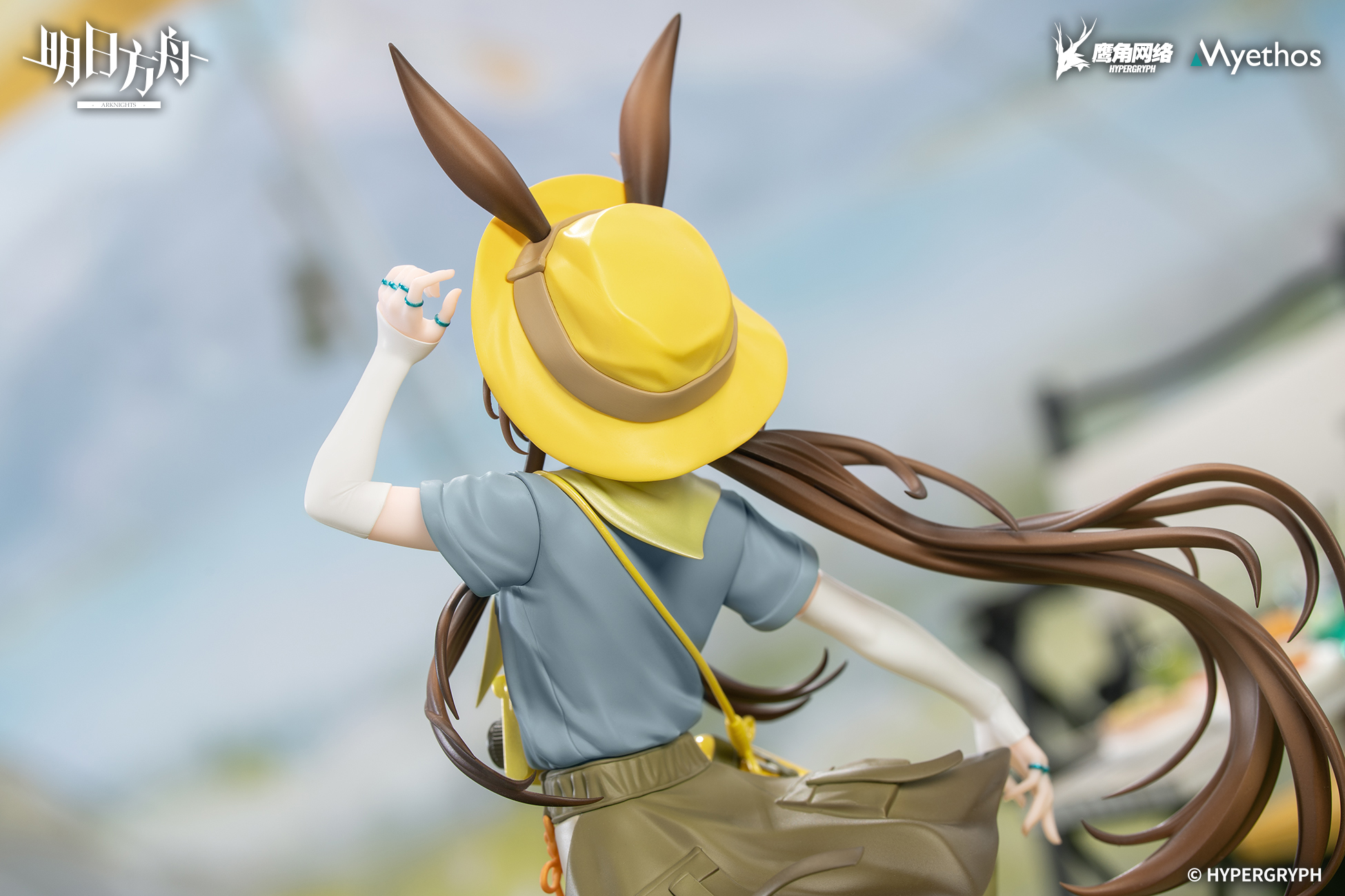 Myethos  Gift+ Series Arknights Amiya X Skadi: Leisurely Wilderness Ver. 1/8 Scale Figure (Licensed)