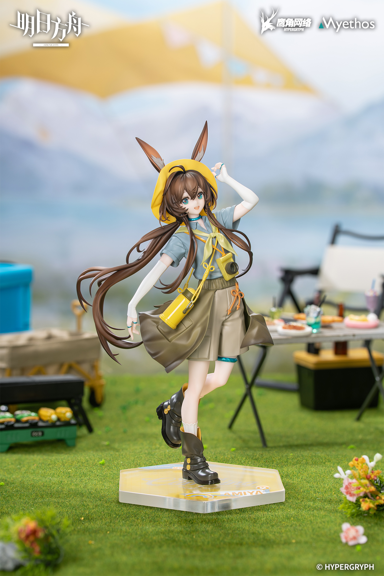 Myethos  Gift+ Series Arknights Amiya X Skadi: Leisurely Wilderness Ver. 1/8 Scale Figure (Licensed)
