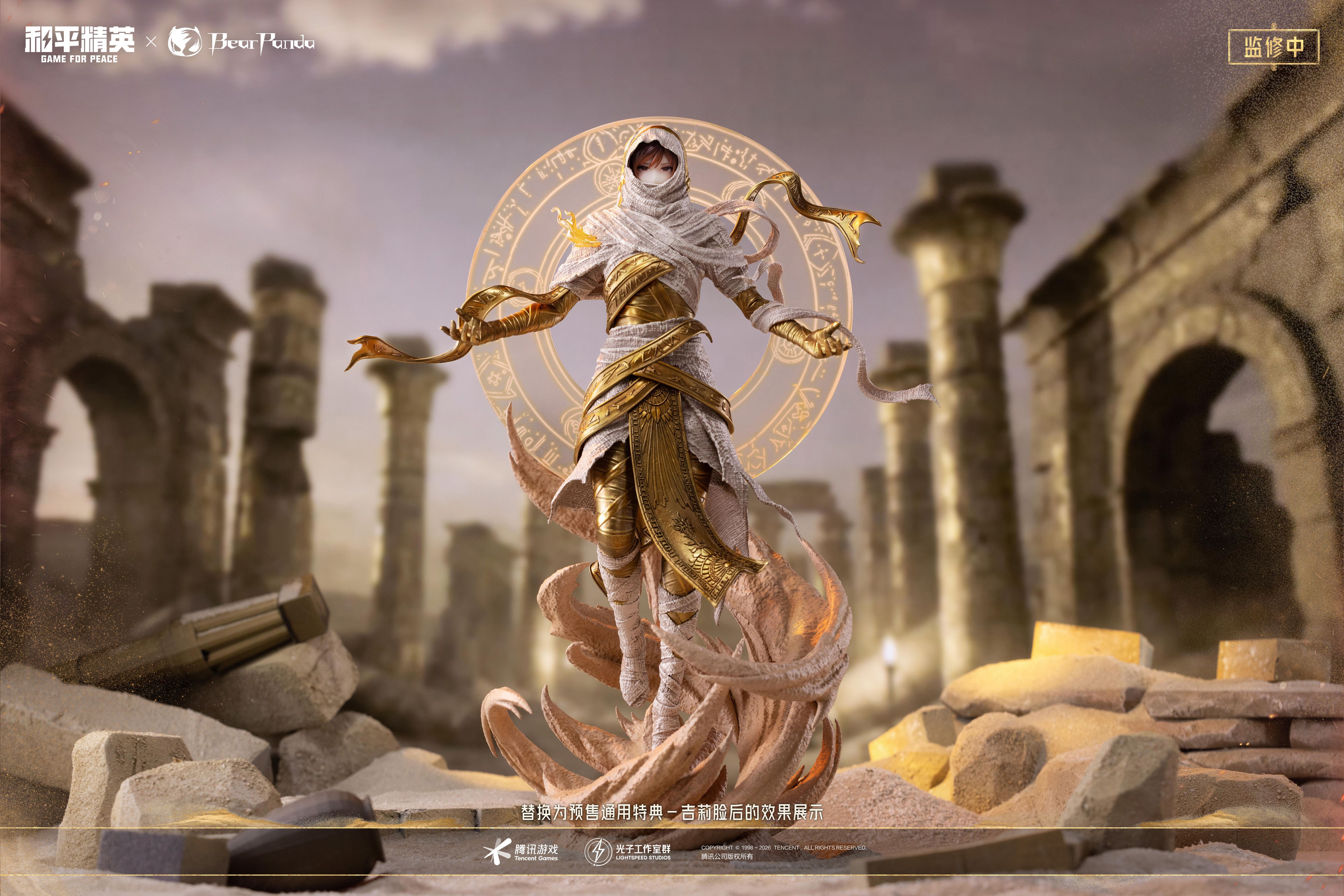 BearPanda Game for Peace Lord of the Dunes: Tukamon 1/6 Scale Figure (Licensed)