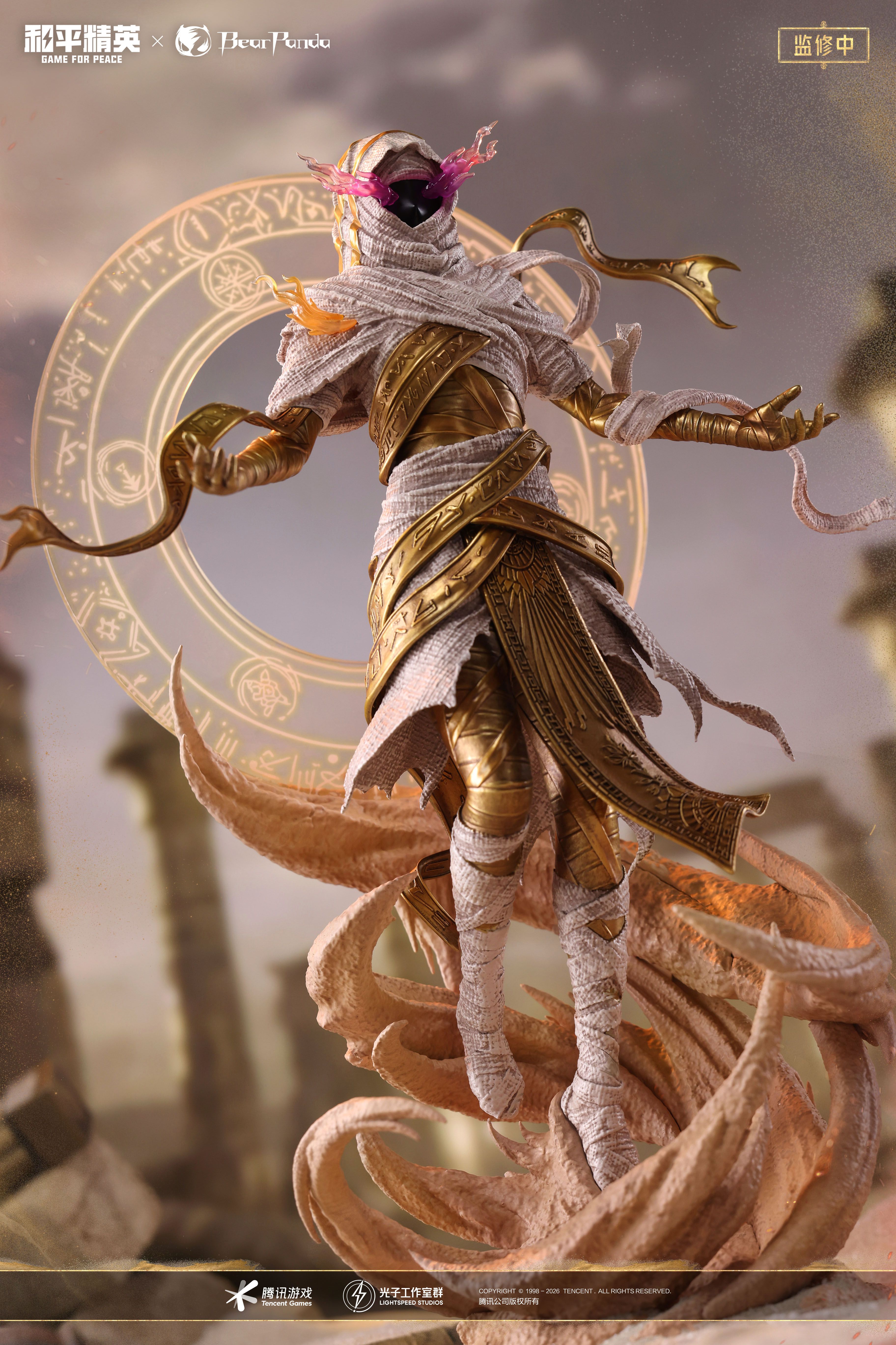 BearPanda Game for Peace Lord of the Dunes: Tukamon 1/6 Scale Figure (Licensed)