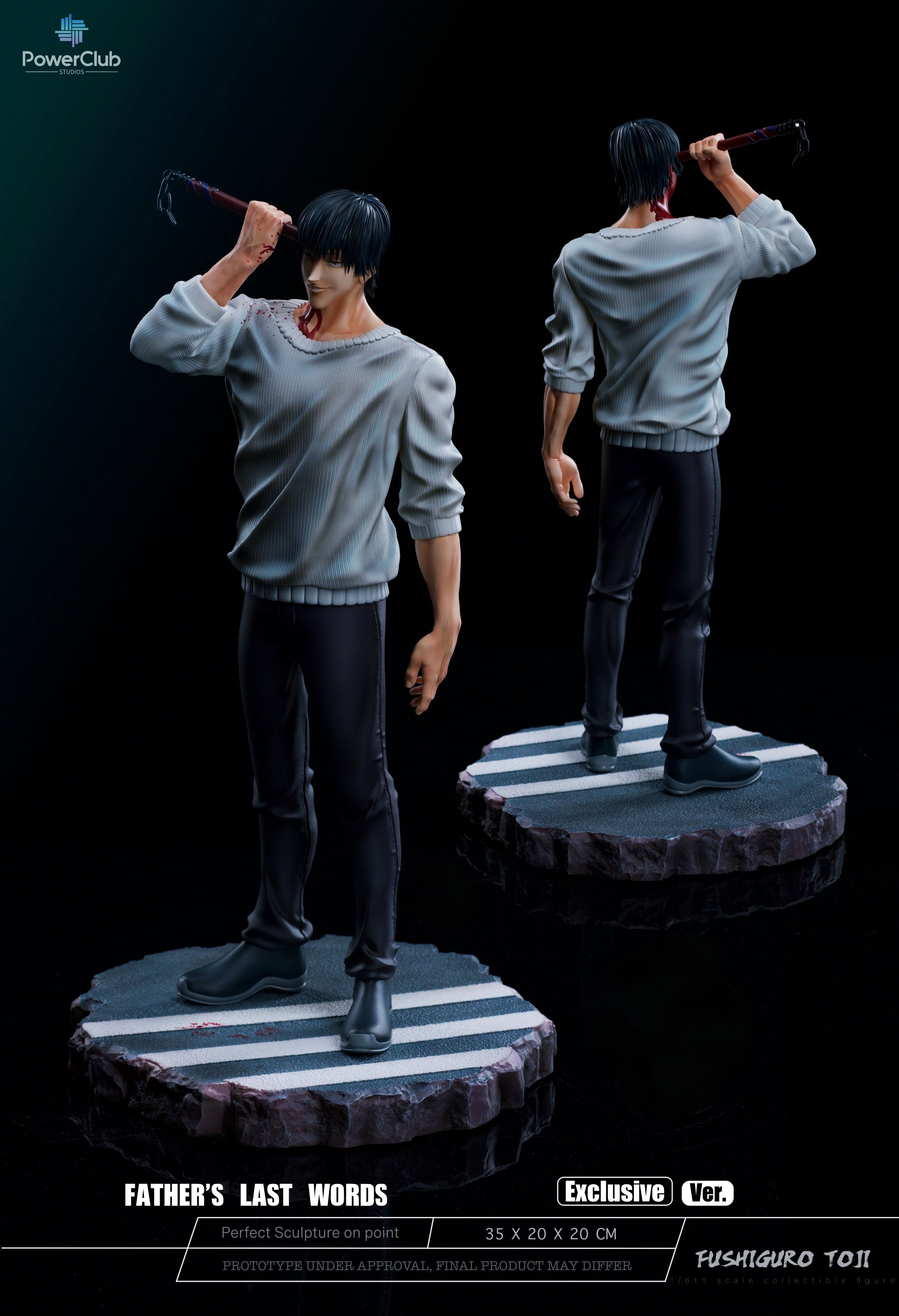 PowerClub Studio Toji Fushiguro Jujutsu Kaisen