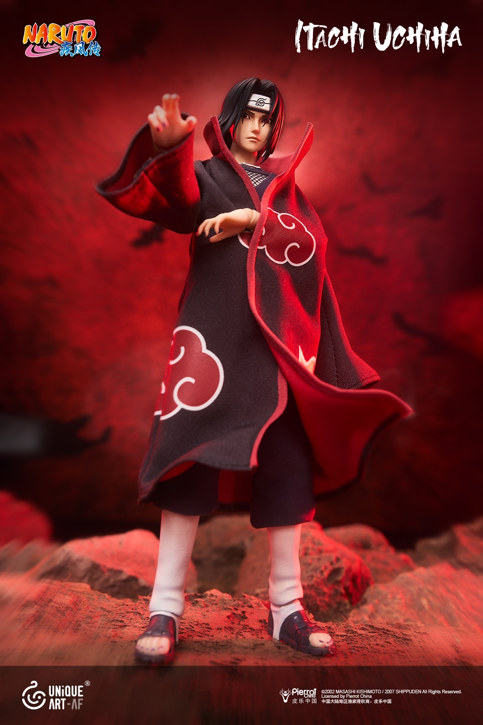 UNiQUE ART Naruto Shippuden Uchiha Itachi 1/12 Scale Licensed Collectible Action Figure (Licensed)