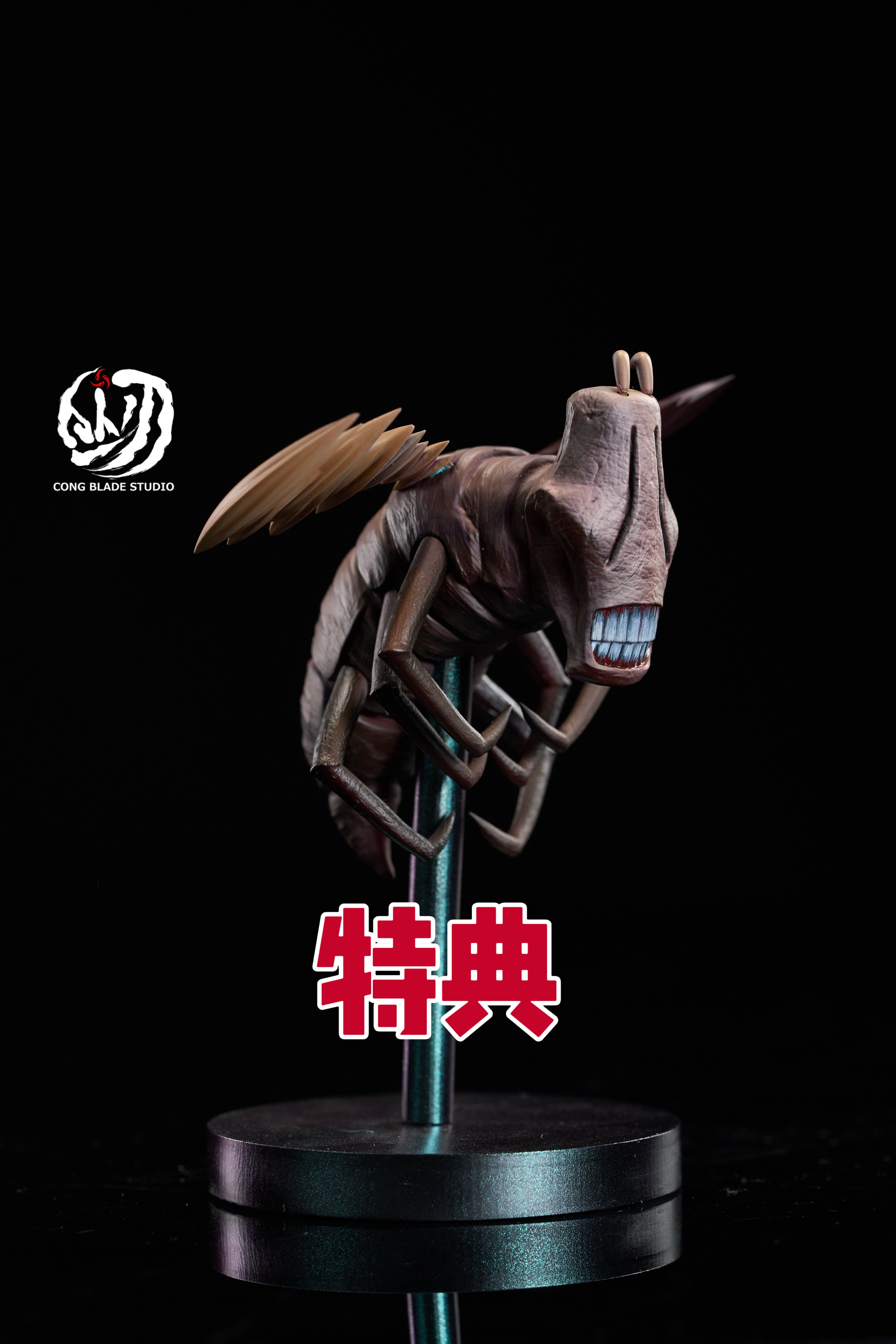 Cong Blade studio Toji Fushiguro Jujutsu Kaisen