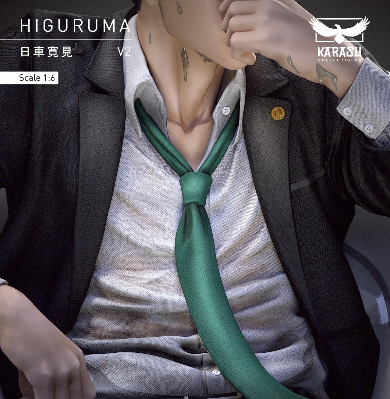 KARASU STUDIO Hiromi Higuruma Jujutsu Kaisen