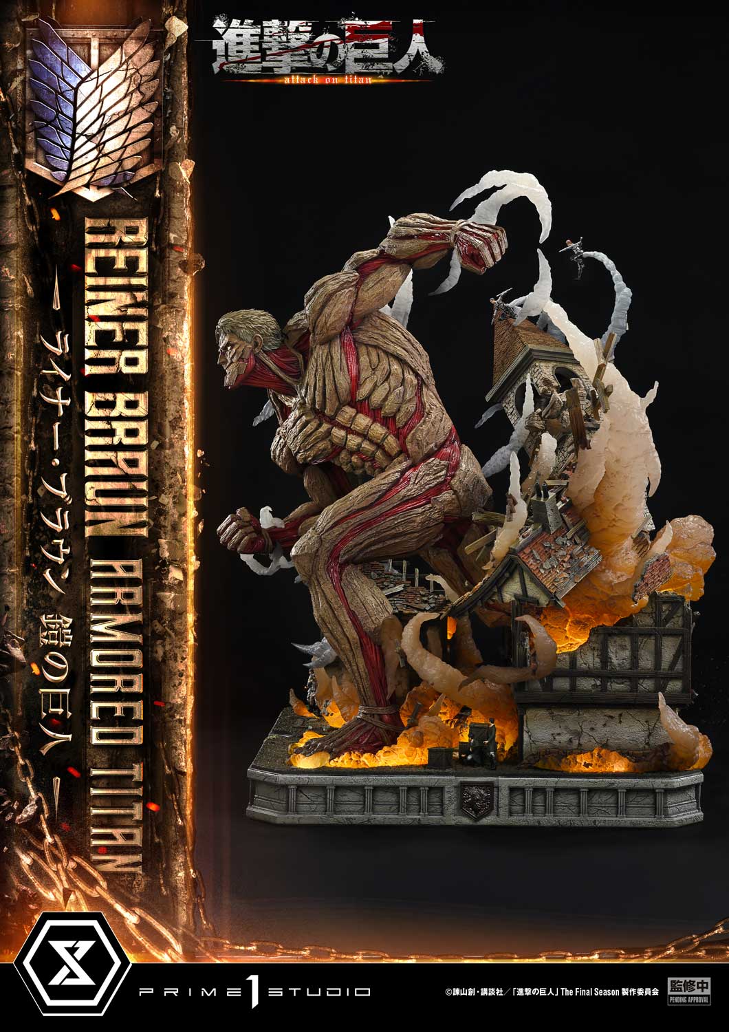 Prime 1 Studio Ultimate Diorama Masterline TV animation Attack on Titan Reiner Braun Armored Titan UDMAOT-03 UDMAOT-03S (Licensed)