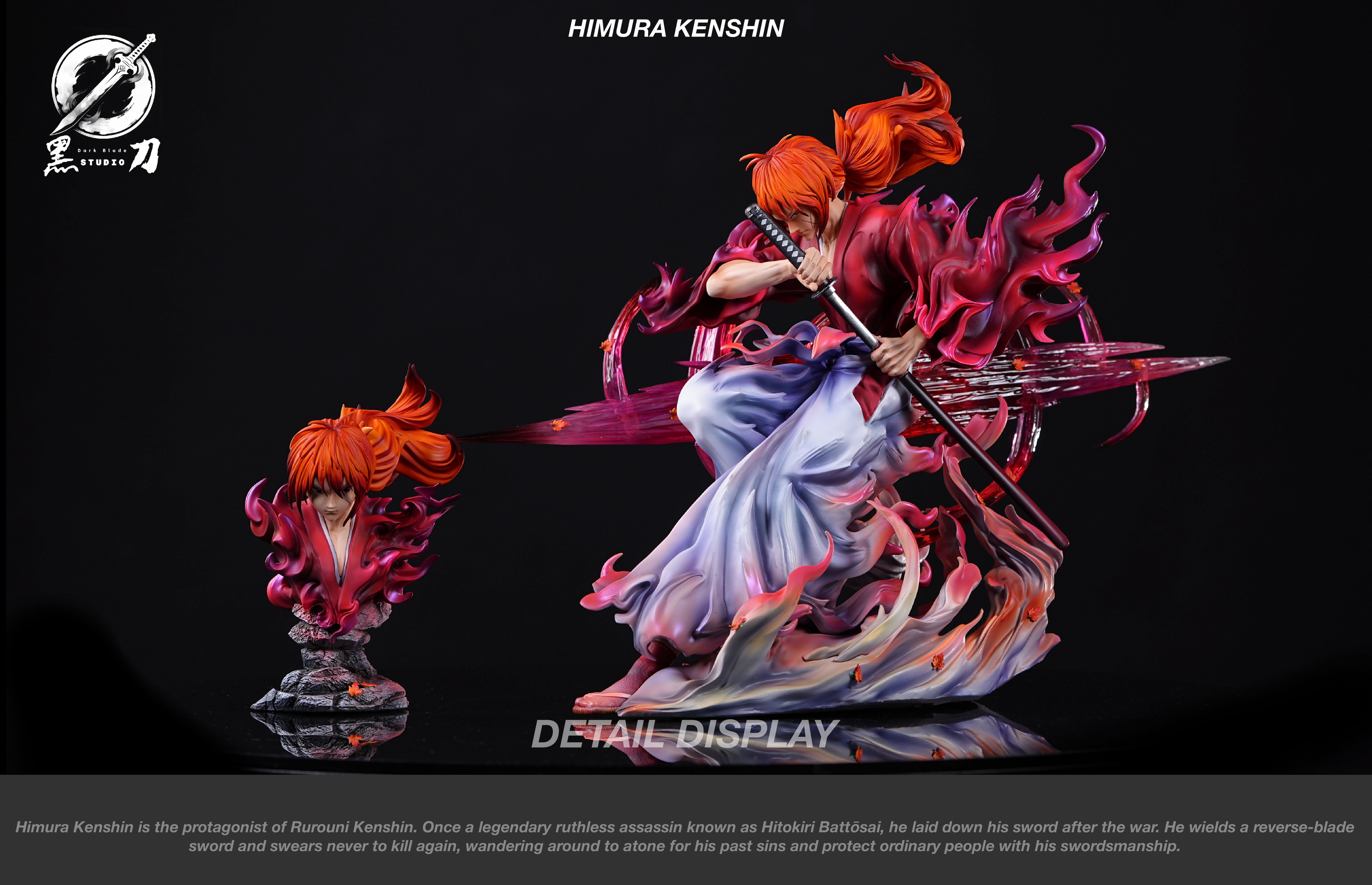 Dark Blade Studio Himura Kenshin Rurouni Kenshin