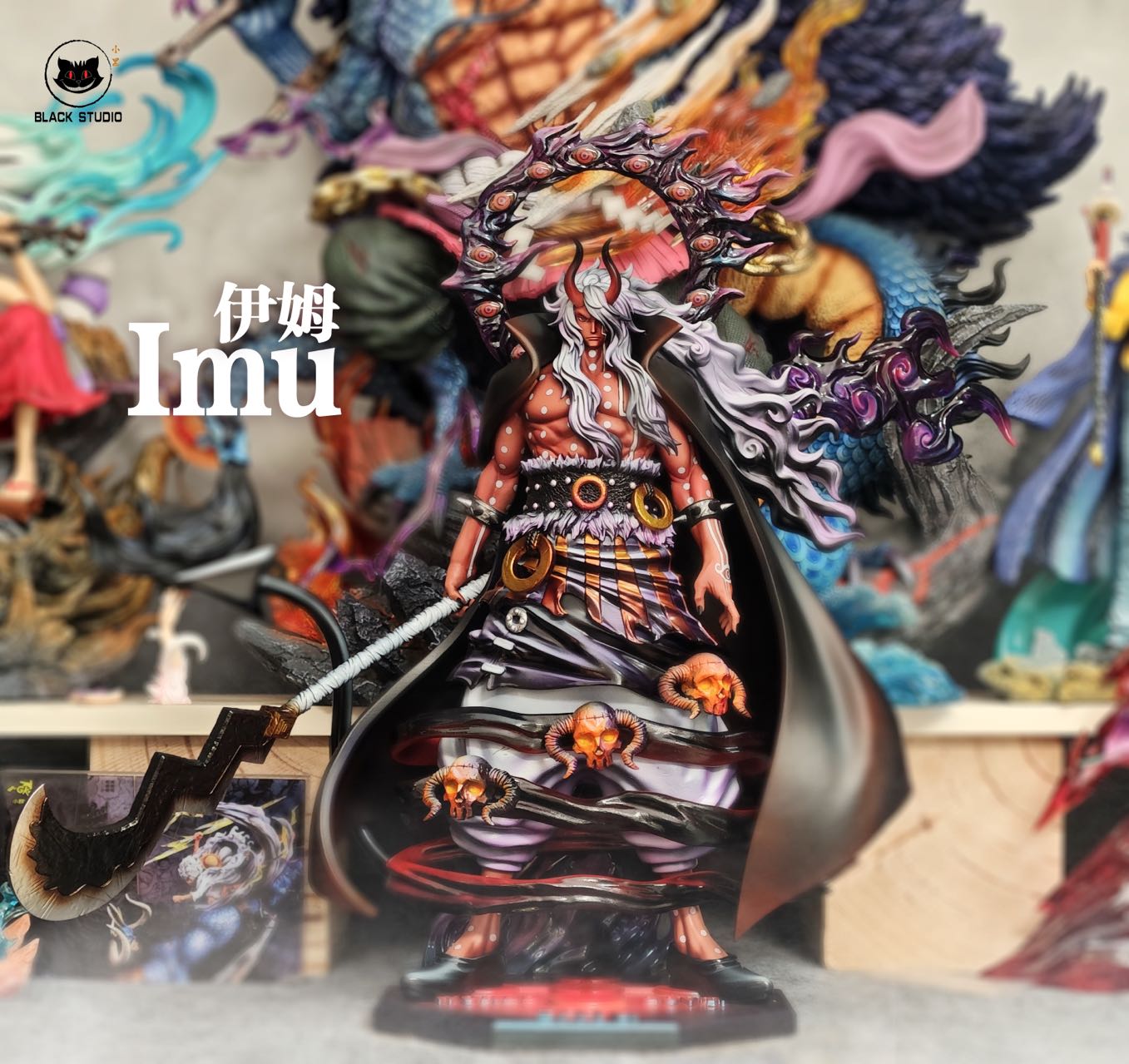 Imu One Piece