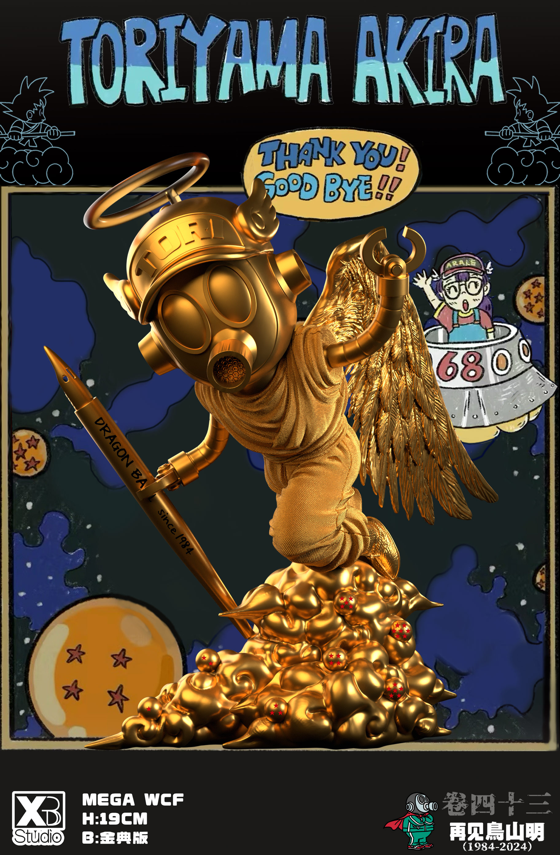 IN stock XBD Studio - Dragon Ball Goodbye Angel Akira Toriyama MEGA Commemorative Edition Resonance Statue