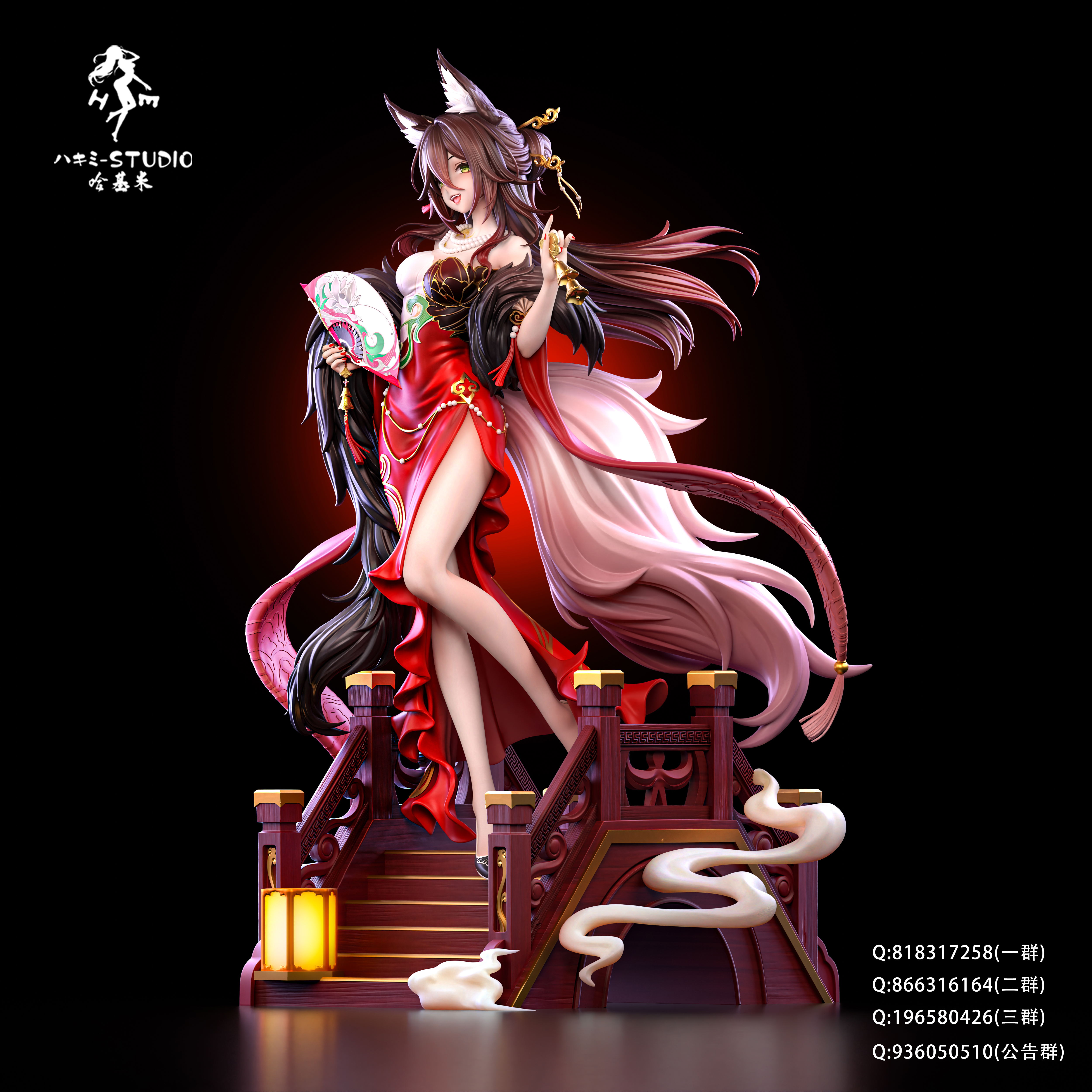 Hakimi Studio - Honkai: Star Rail Tingyun Fugue Game & Story Statue (GK)