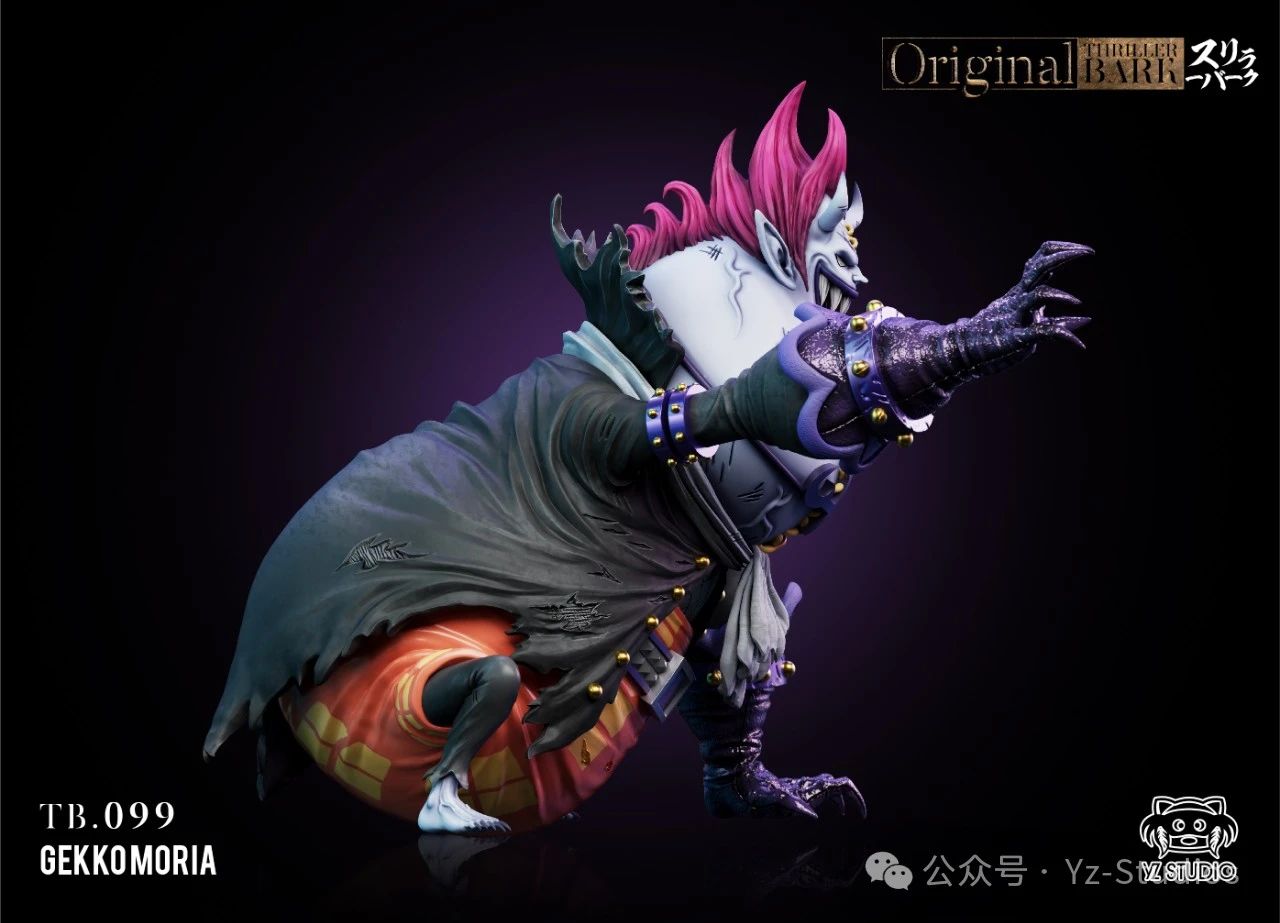 Yz Studio - One Piece Grand Line Series Thriller Bark 8th Episode 094 Berserk Gekko Moria