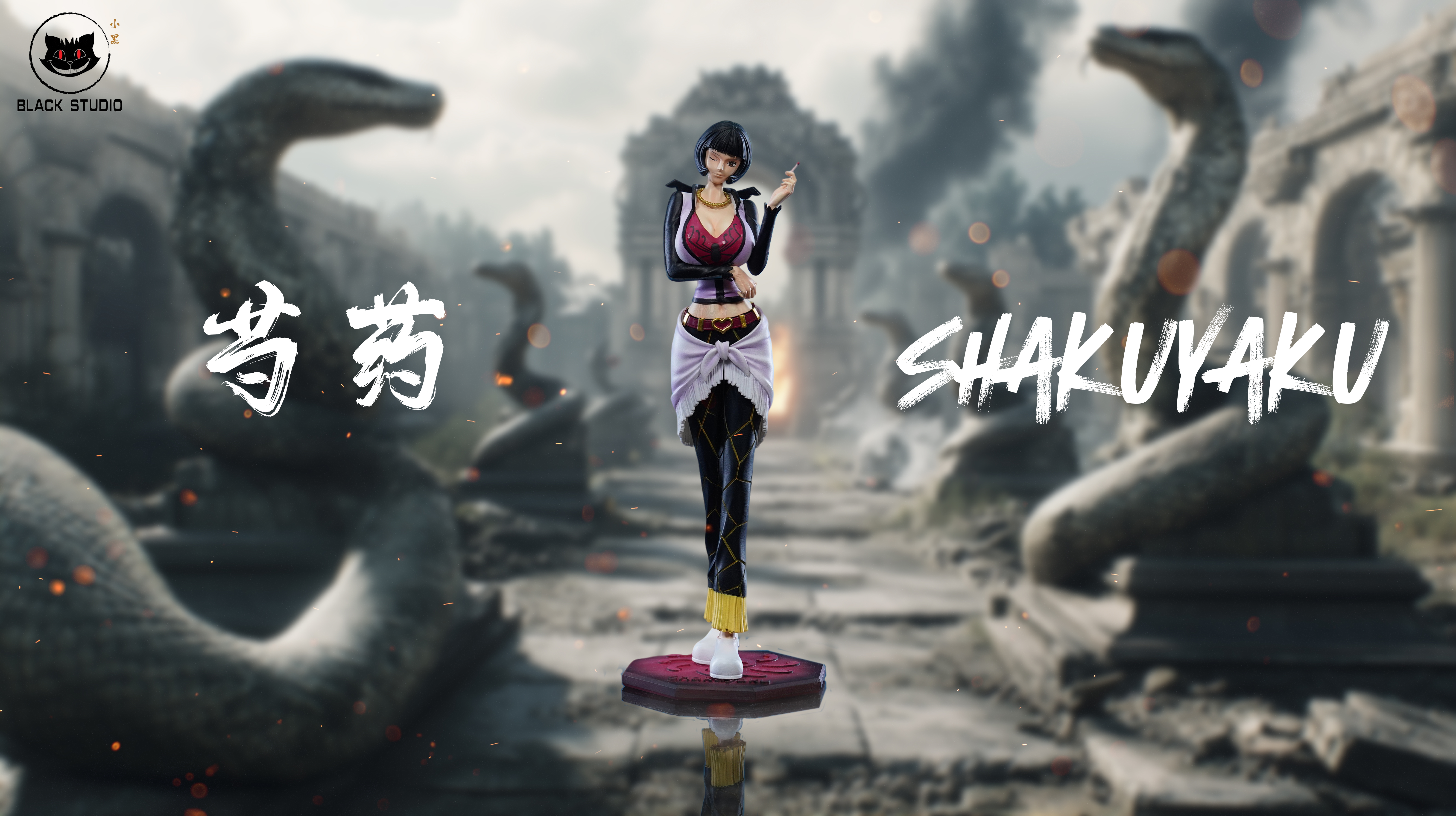 Black Studio - One Piece Kuja Pirates pop complete resonance series 3rd Shakuyaku & Ran Statue(GK)