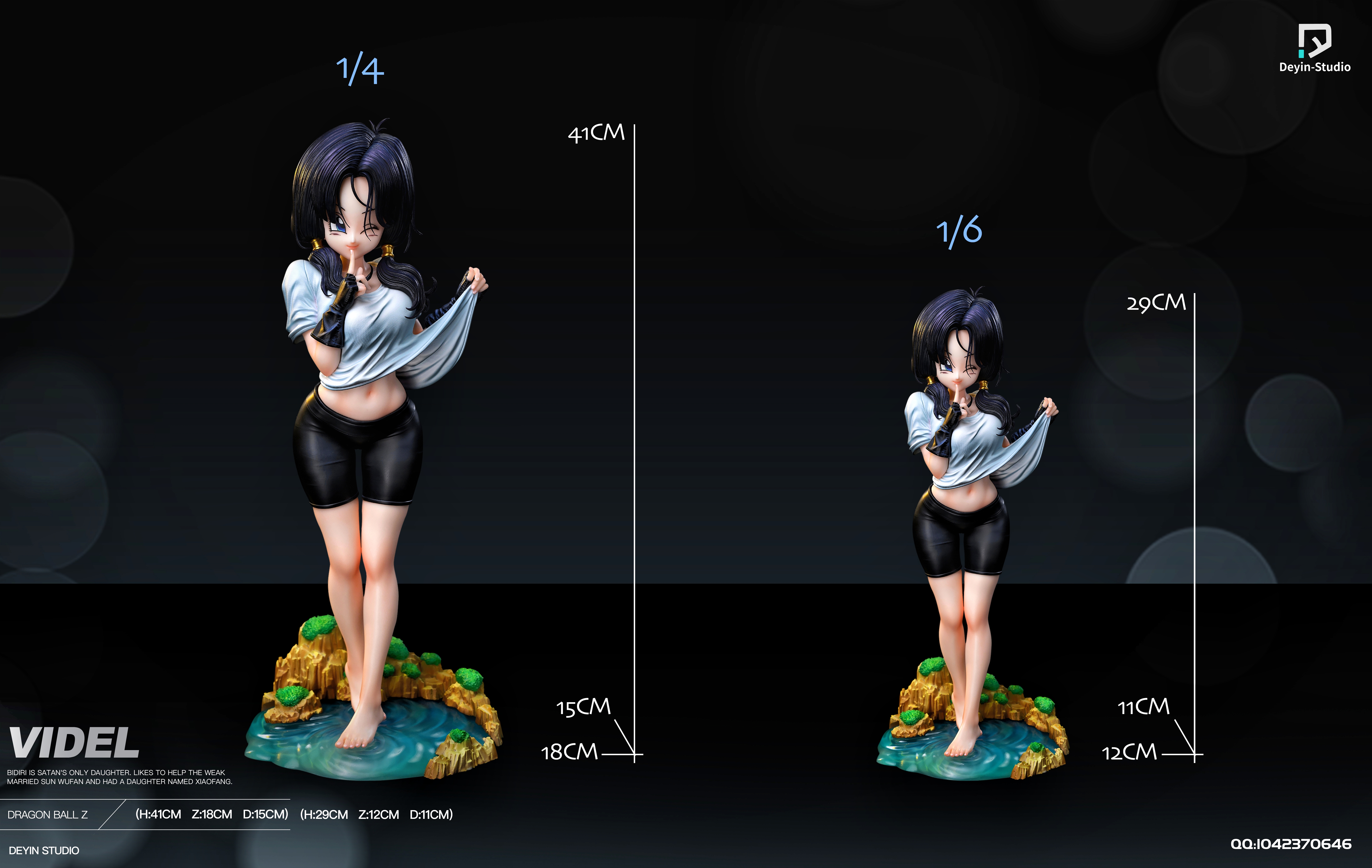 Deyin Studio - Dragon Ball Videl Statues(GK)