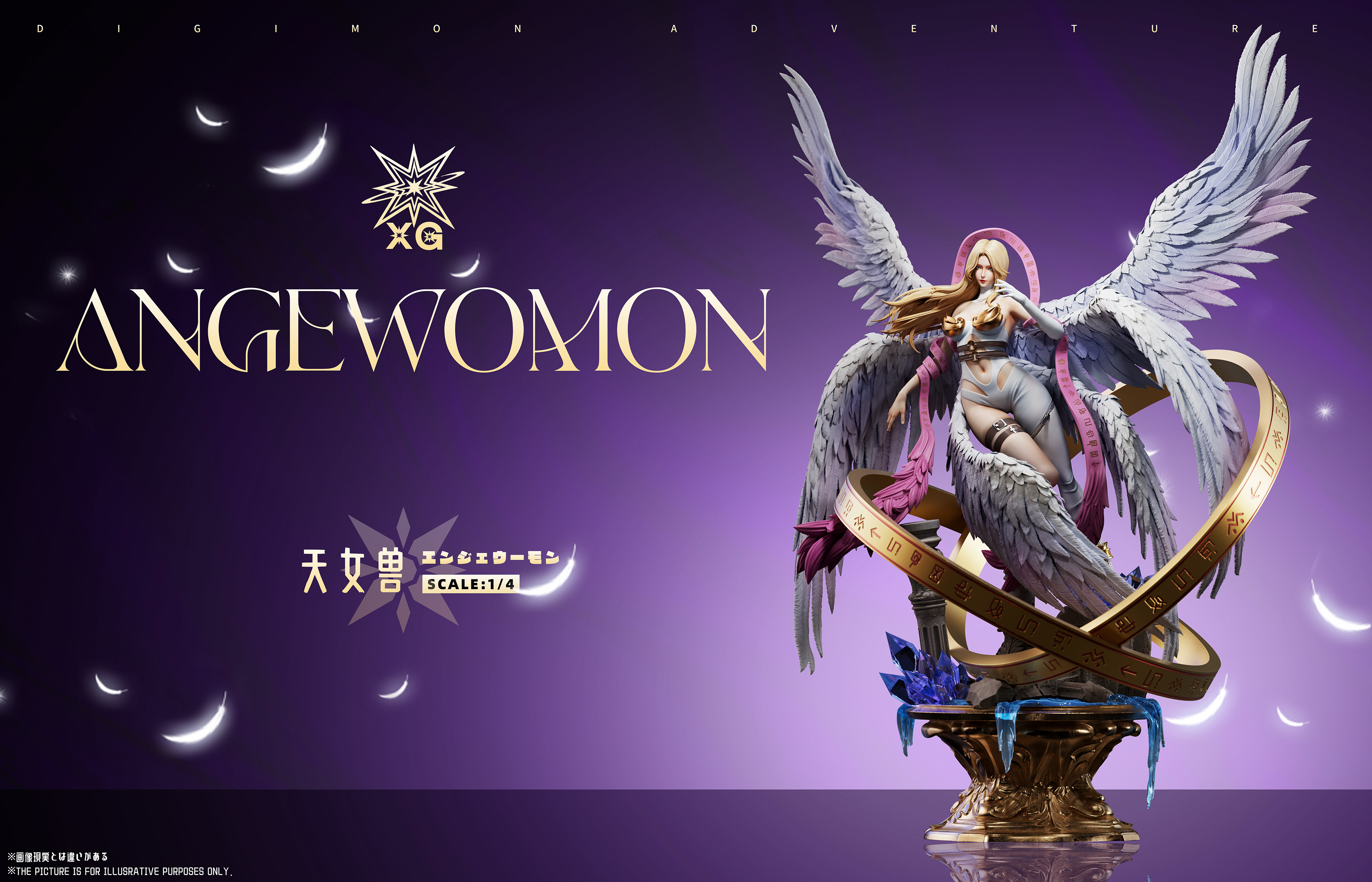 XG Studio - Digimon Angewomon 1/6&1/4 Statue(GK)