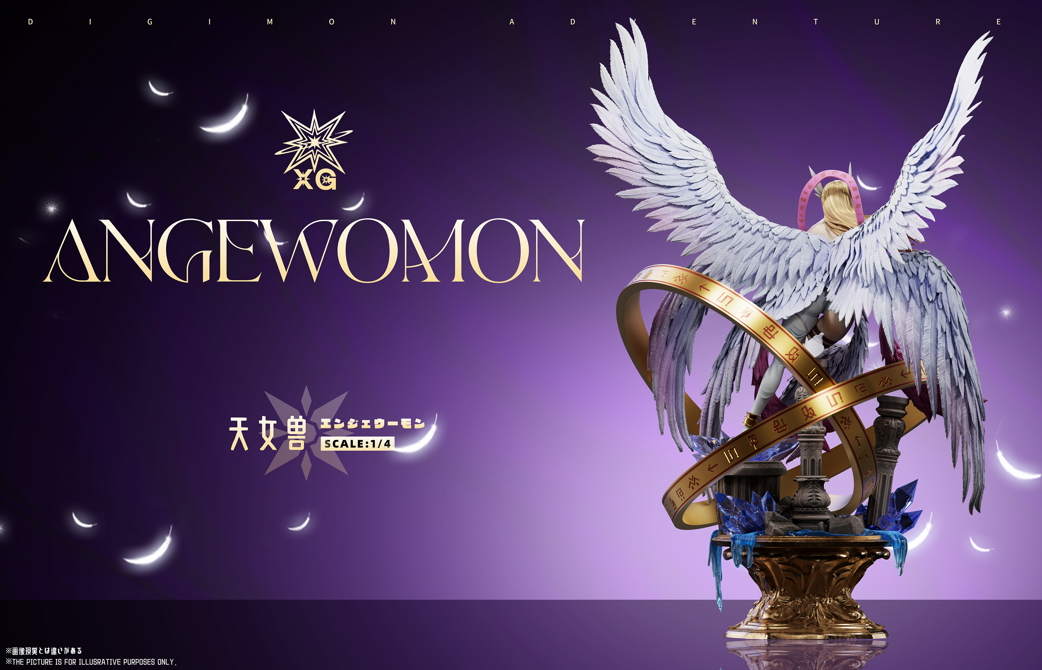 XG Studio - Digimon Angewomon 1/6&1/4 Statue(GK)