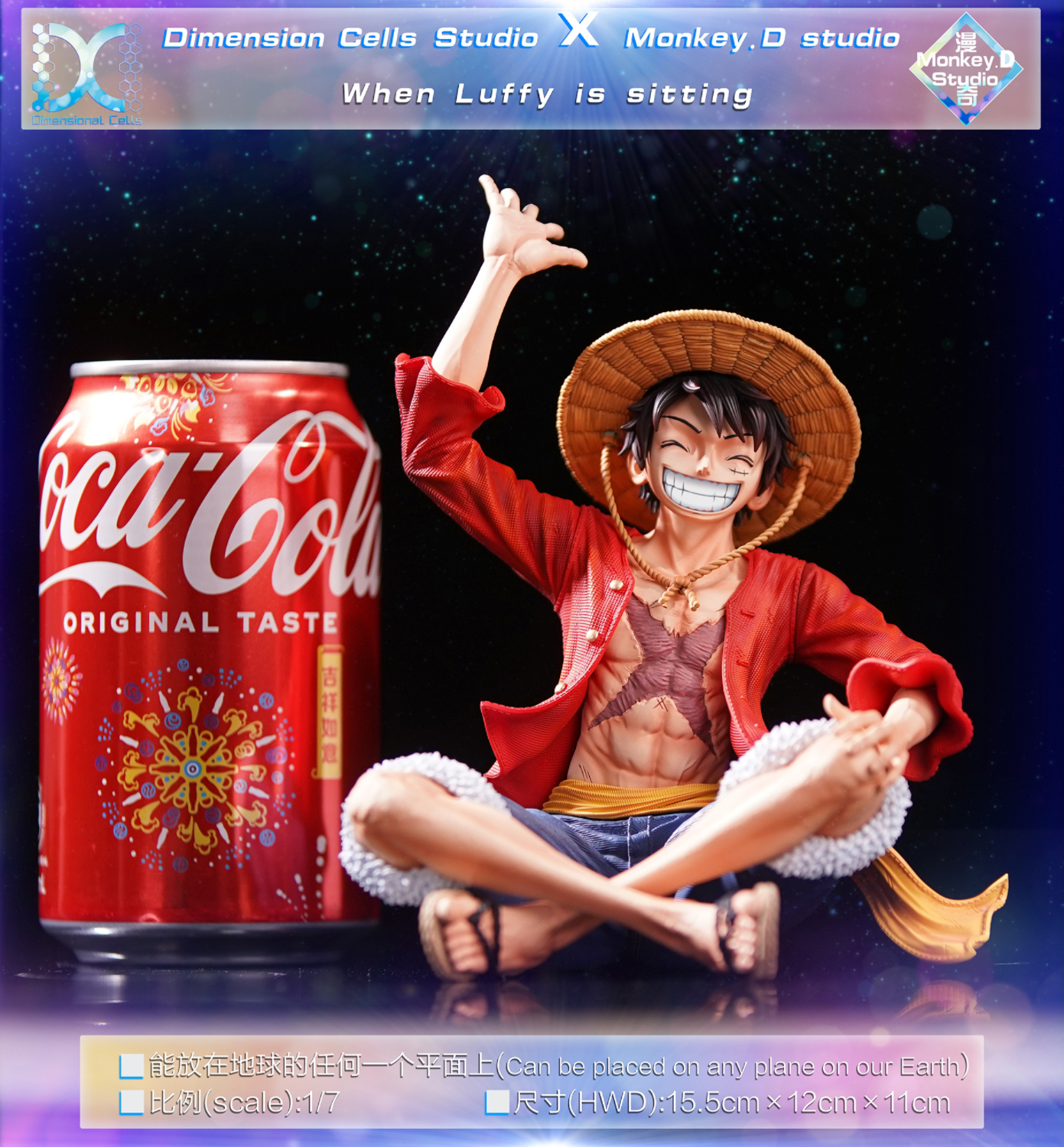 Dimensional Cells Studio - One Piece Sitting Luffy Statues(GK)