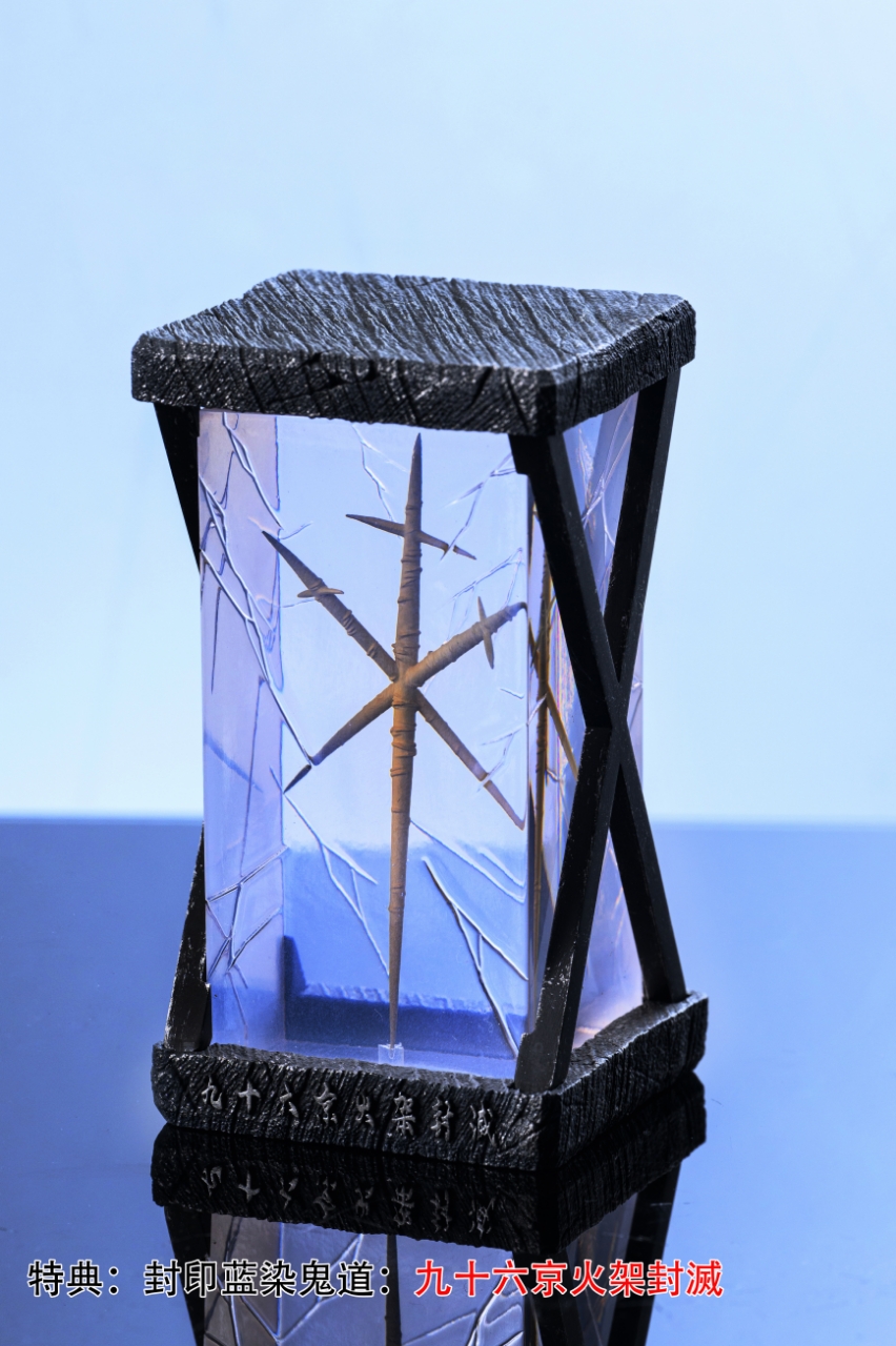 FlyLeaf Studio - BLEACH Zangetsu Ichigo Kurosaki Final Blow 1/6 Statues(GK)