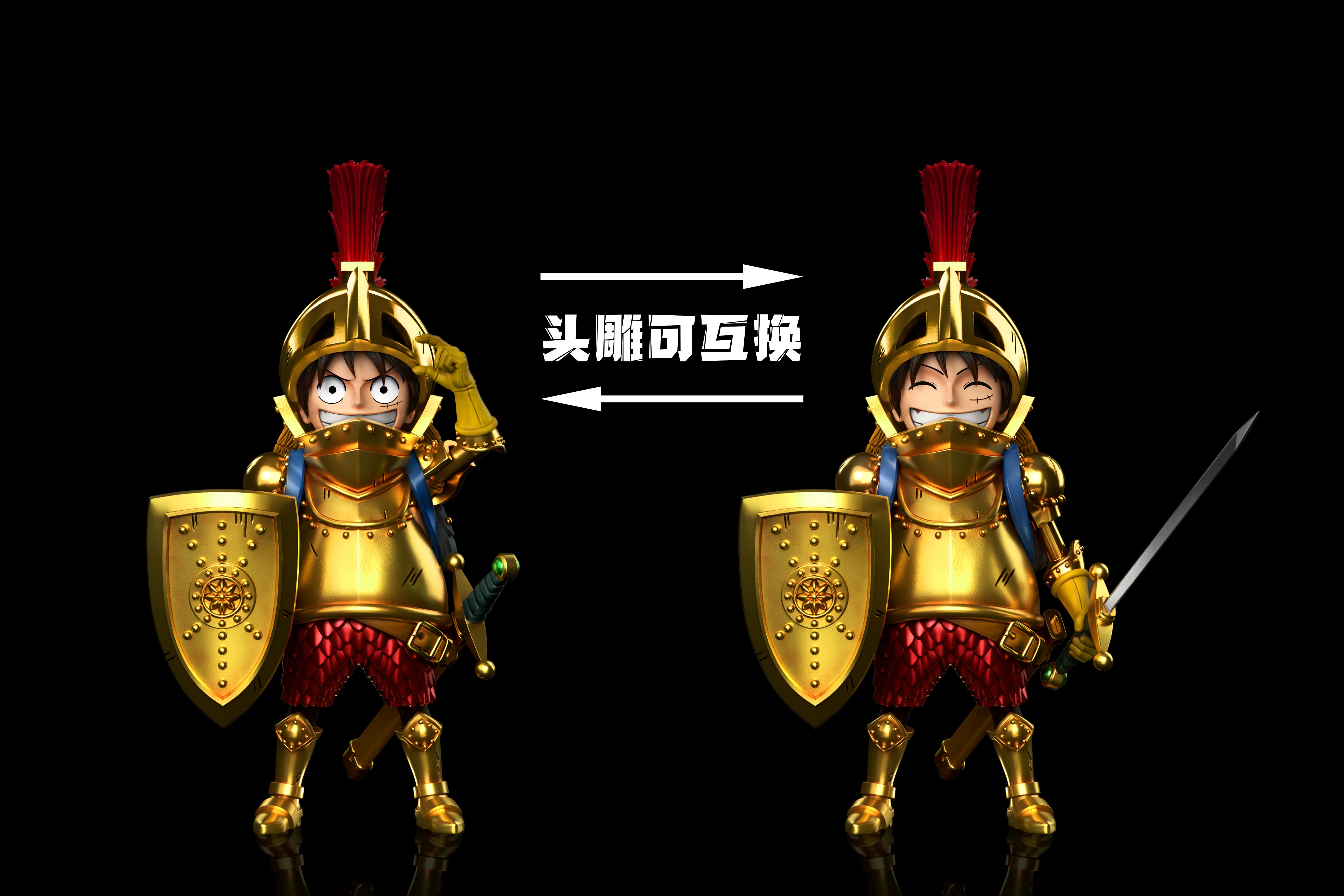 A+ Studio - One Piece Horror Bark Resonance 11th Luffy