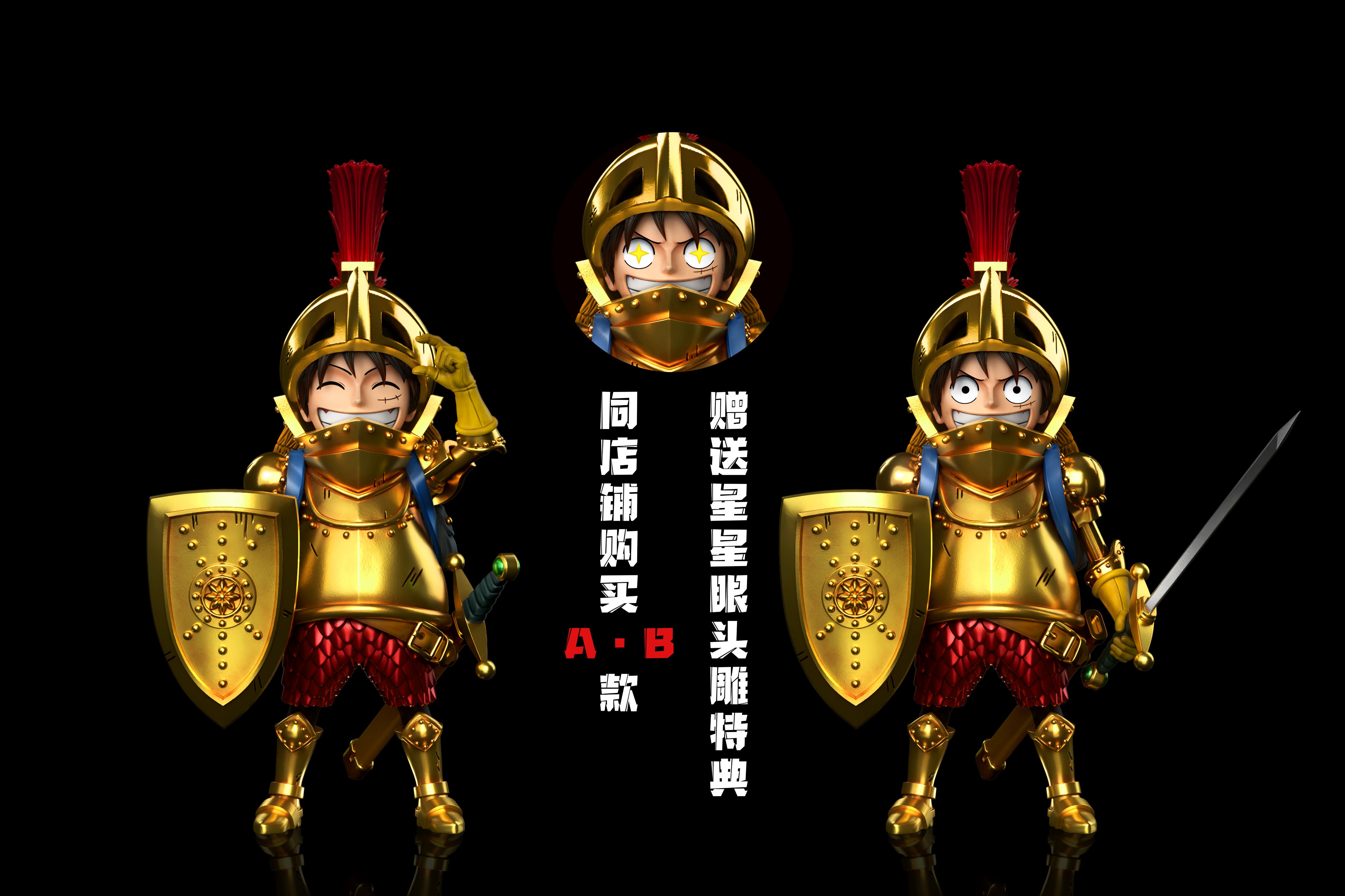 A+ Studio - One Piece Horror Bark Resonance 11th Luffy