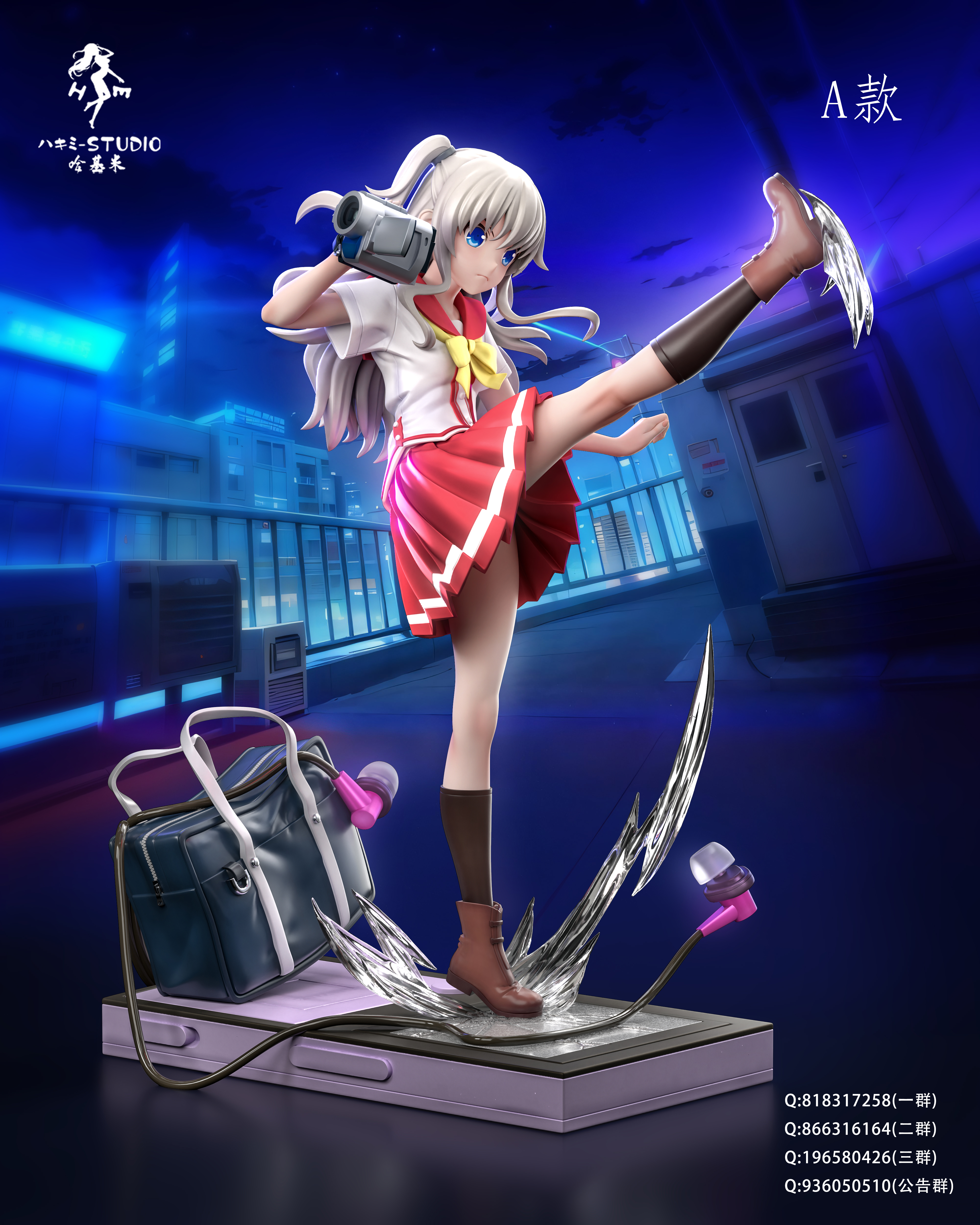 Hakimi Studio - Charlotte Nao Tomori 1/6 Scale Statue(GK)