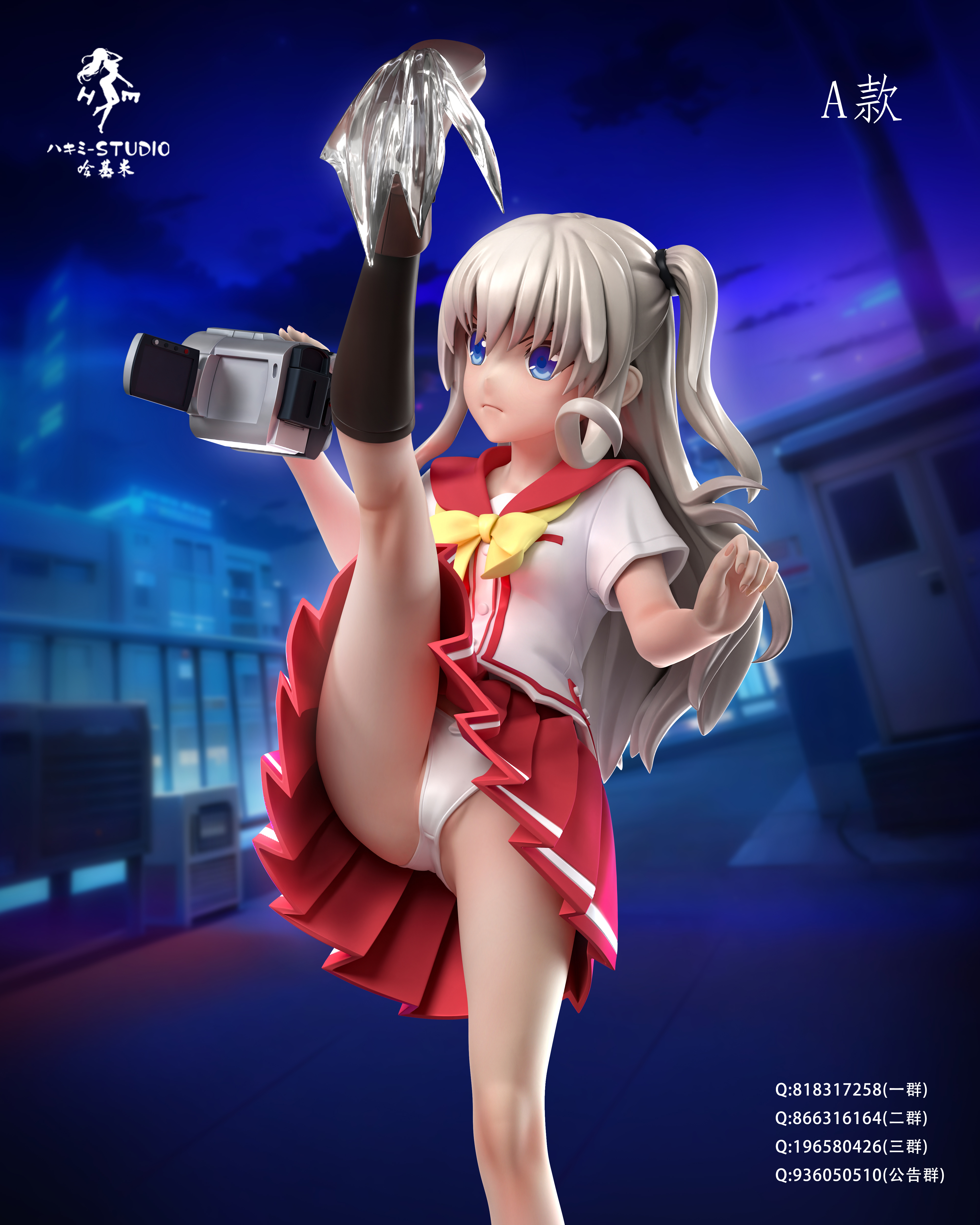 Hakimi Studio - Charlotte Nao Tomori 1/6 Scale Statue(GK)